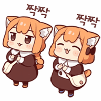 내년에 급여 오를 일이 없겠군^^_1.gif