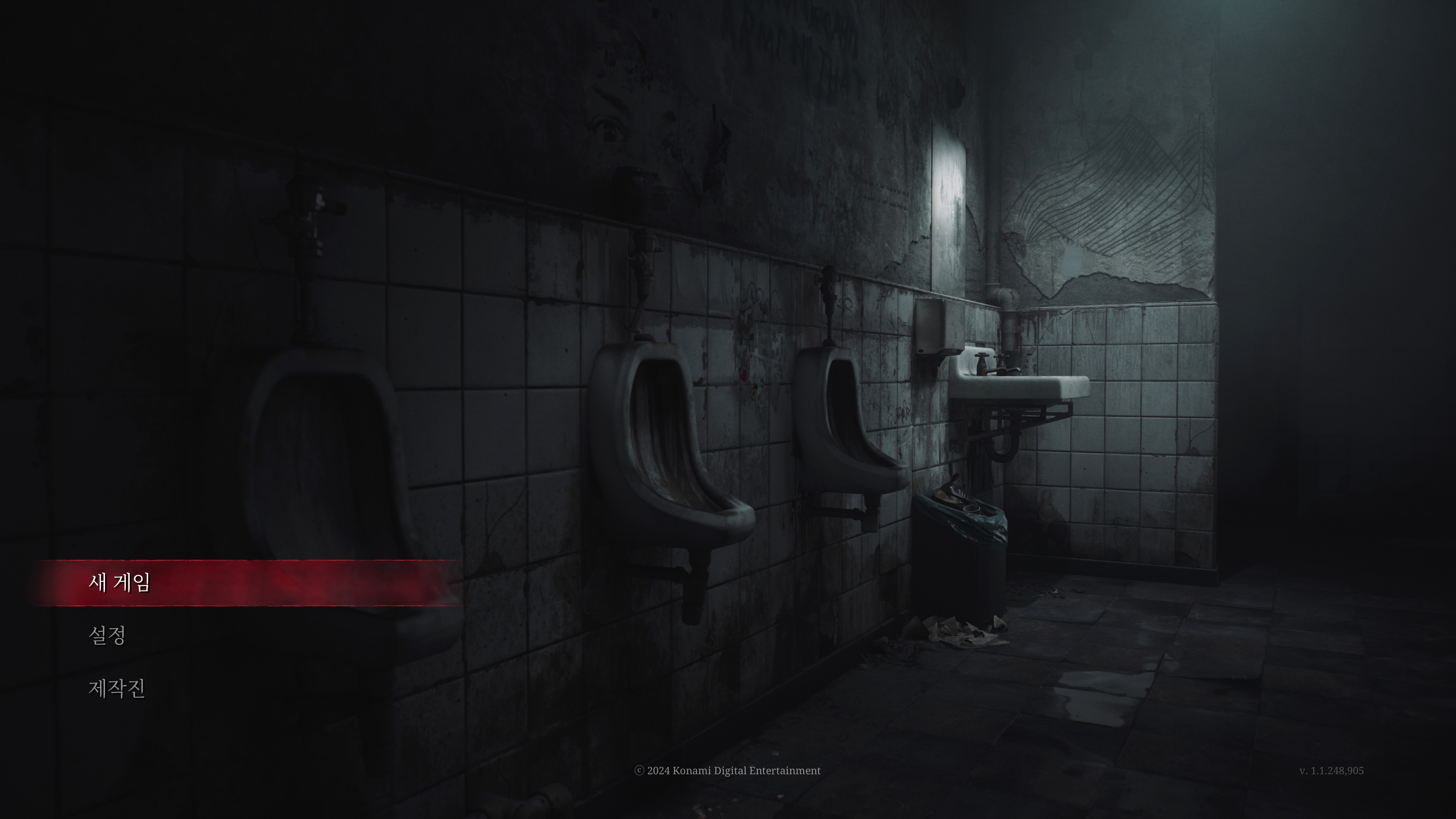 사일런트힐2 리메이크 - 잘 만든 리메이크(ps5프로)_2.jpg