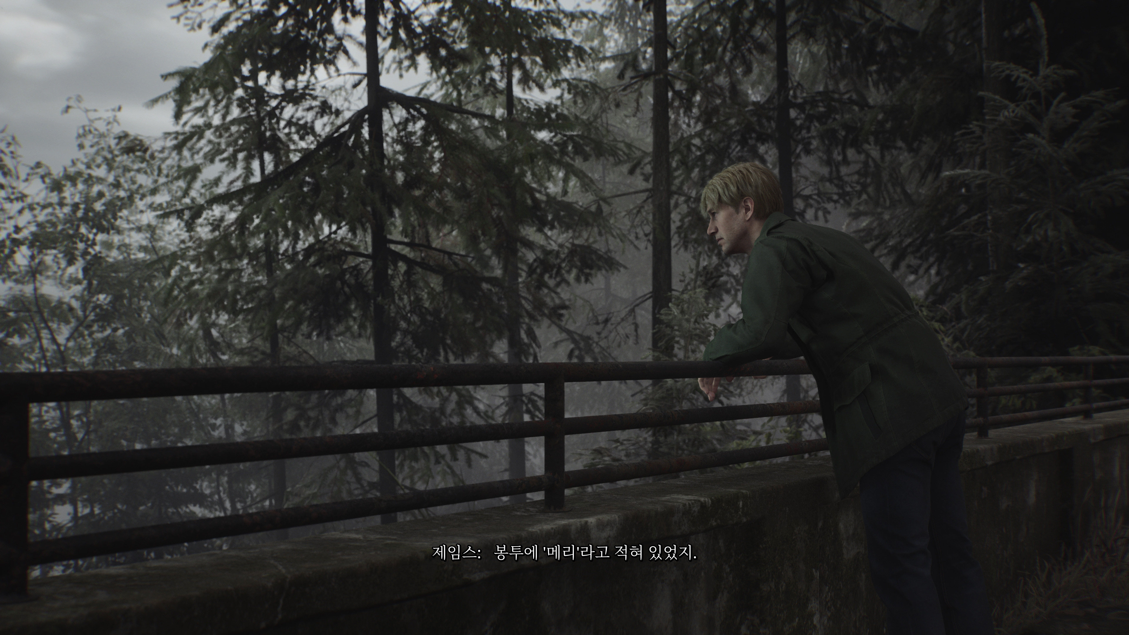 사일런트힐2 리메이크 - 잘 만든 리메이크(ps5프로)_8.jpg