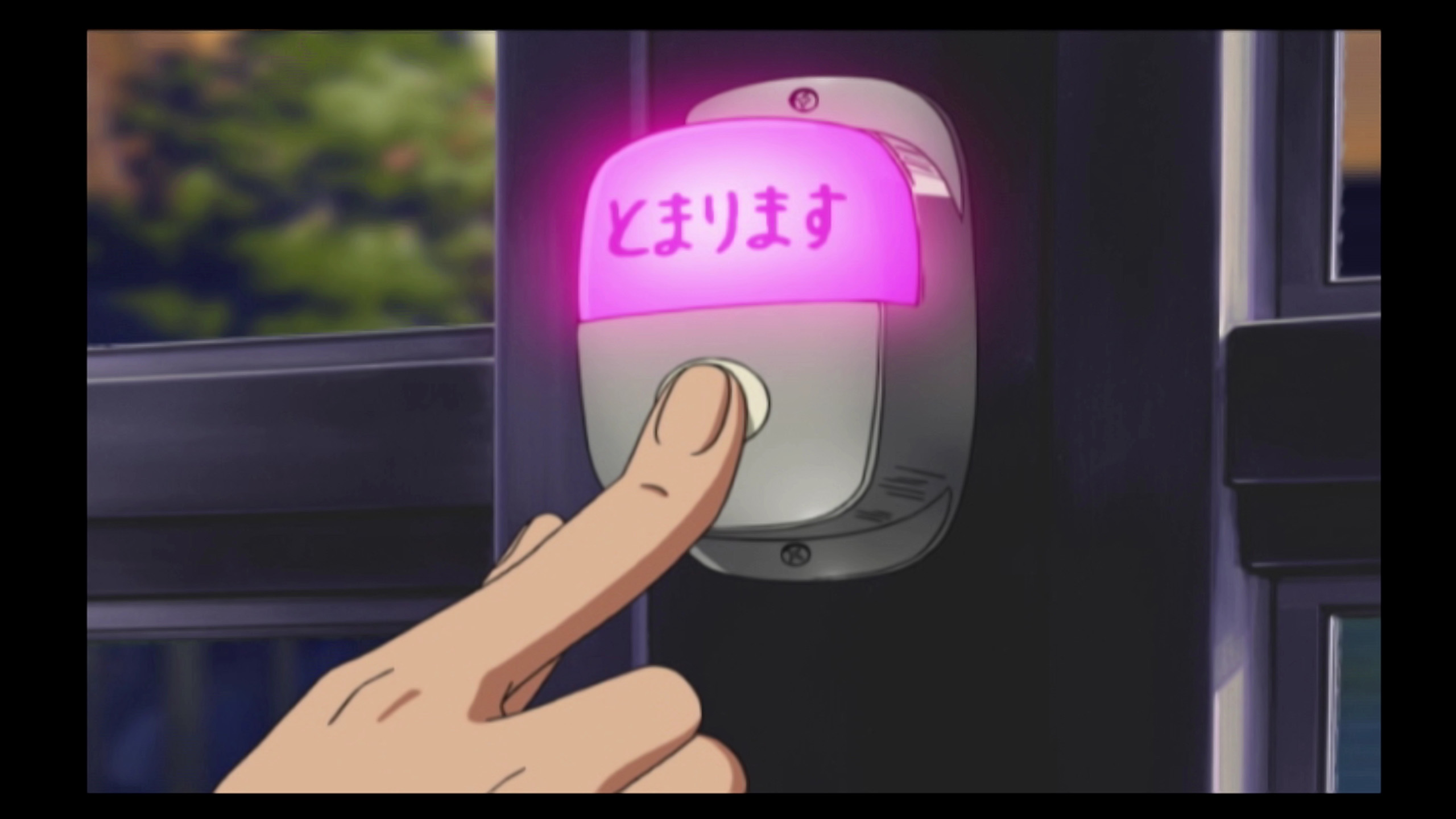 이누야샤 저주의 가면 - 추억의 게임_16.jpg