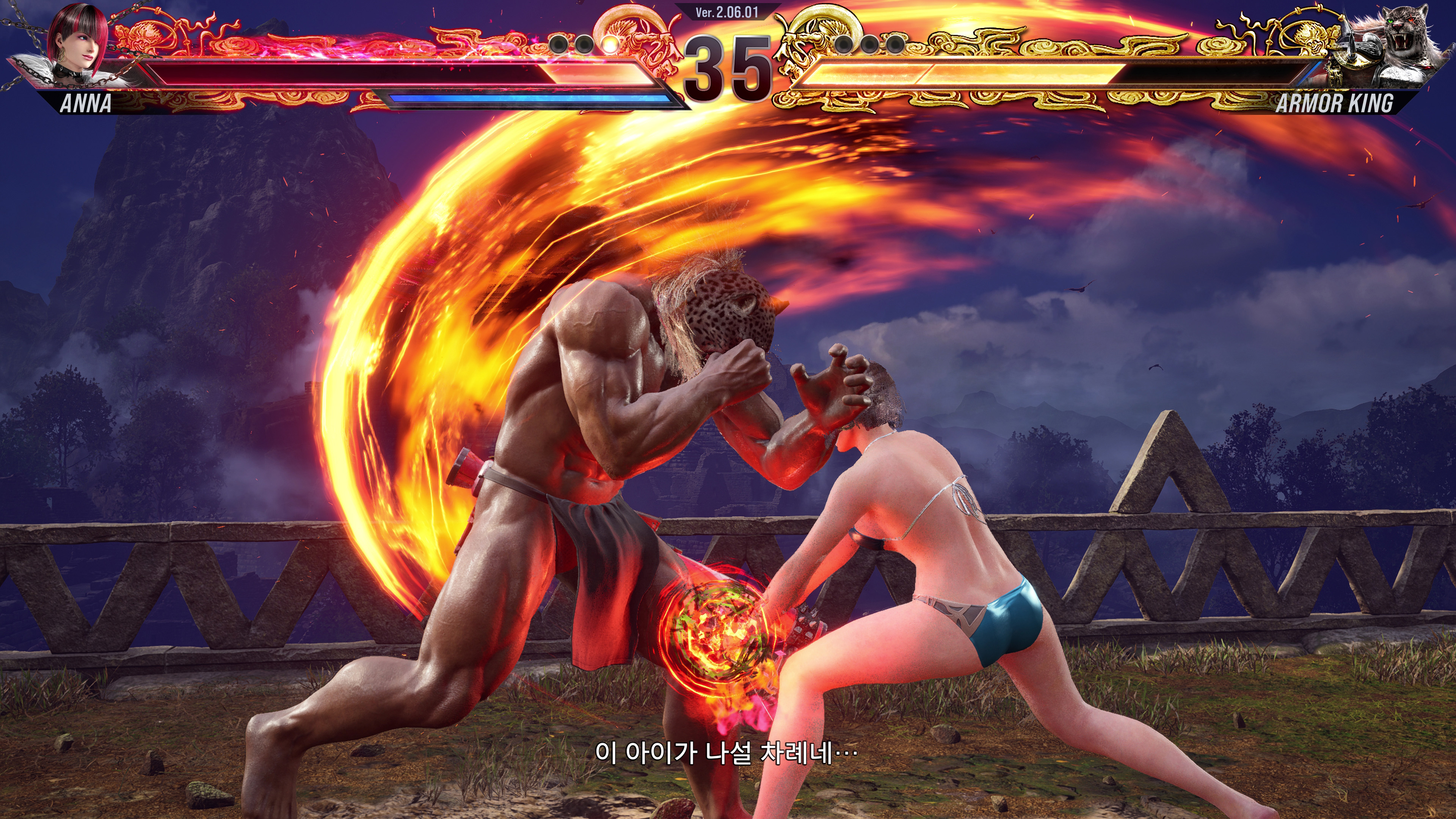 철권8 - 안나와 아머킹(ps5프로)_18.jpg