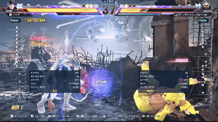 즐거운 랭매_2.gif