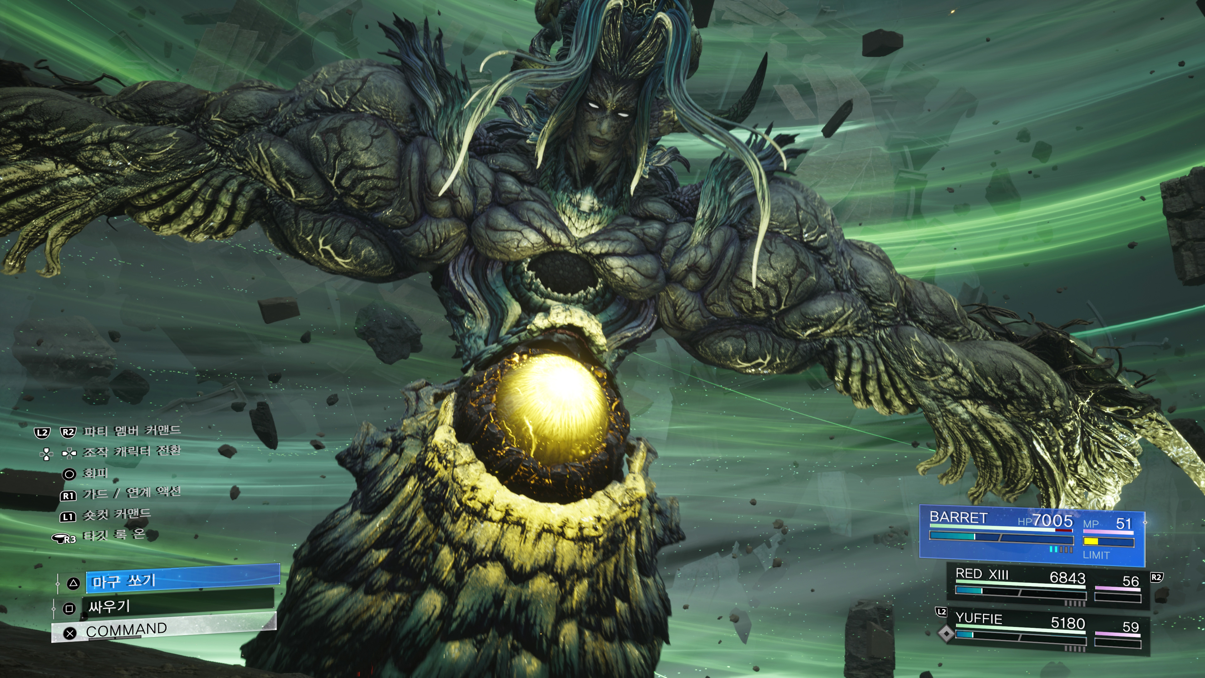 [스포]파이널판타지7 리버스 - 세피로스전(ps5프로)_19.jpg