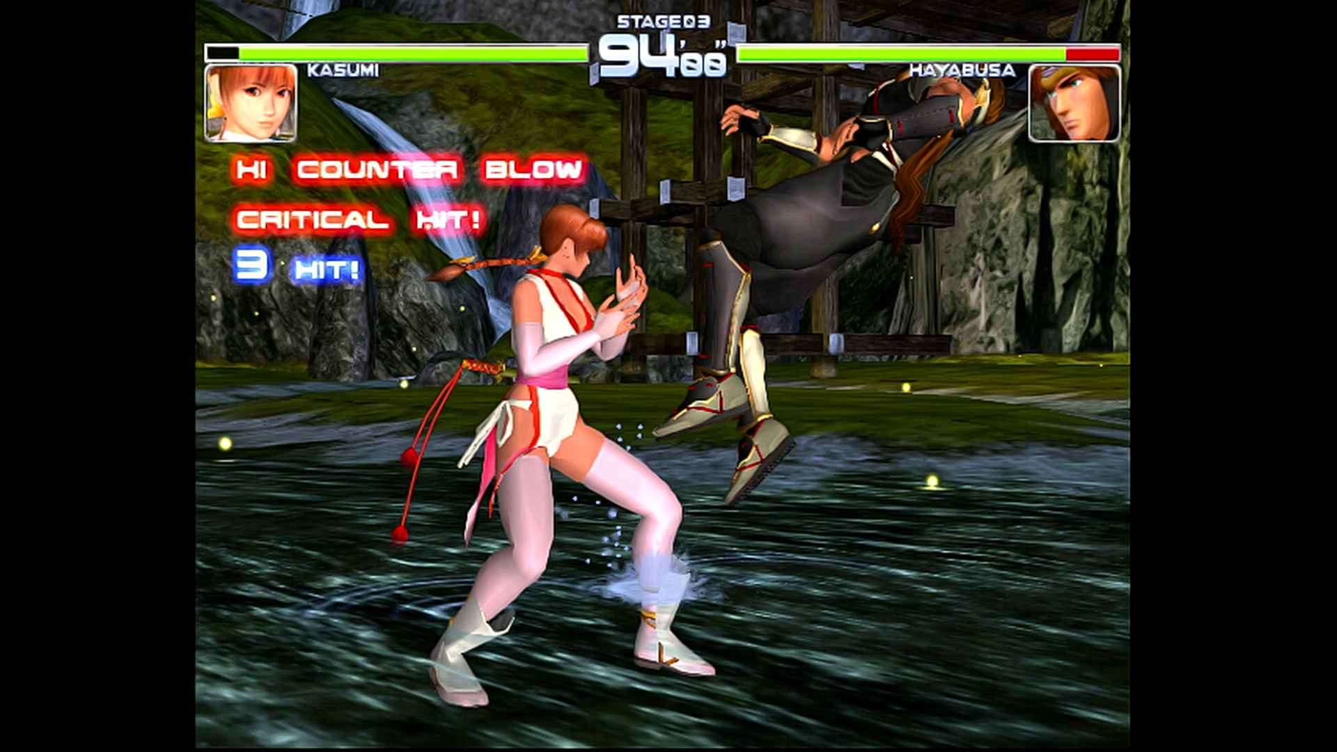 DOA2 - 드림캐스트 HDMI 출력_41.jpg