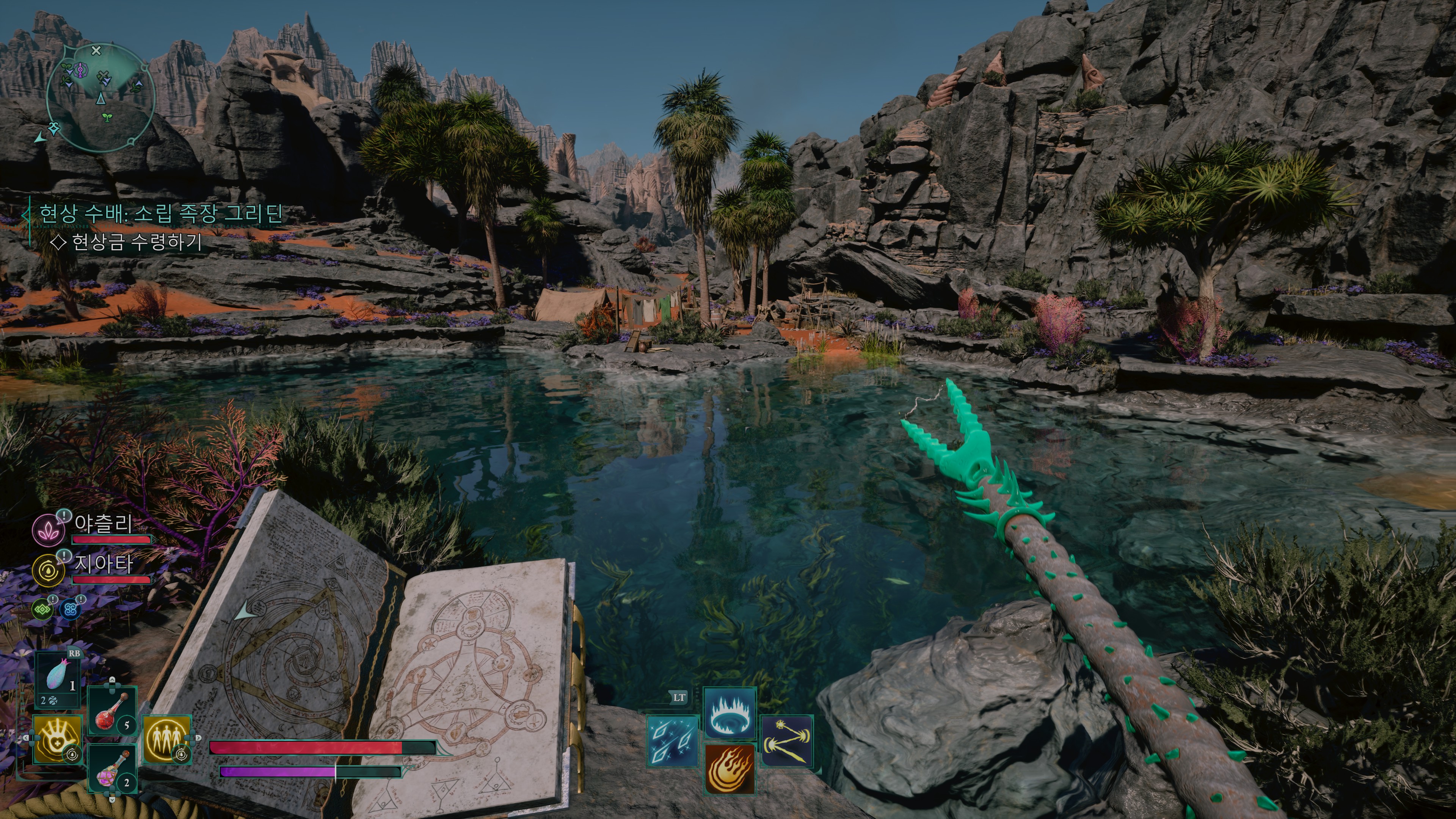 아크레이더스 ×그래픽으로 프레임 극한적으로 올린게임 ㅜㅜ...._7.jpg