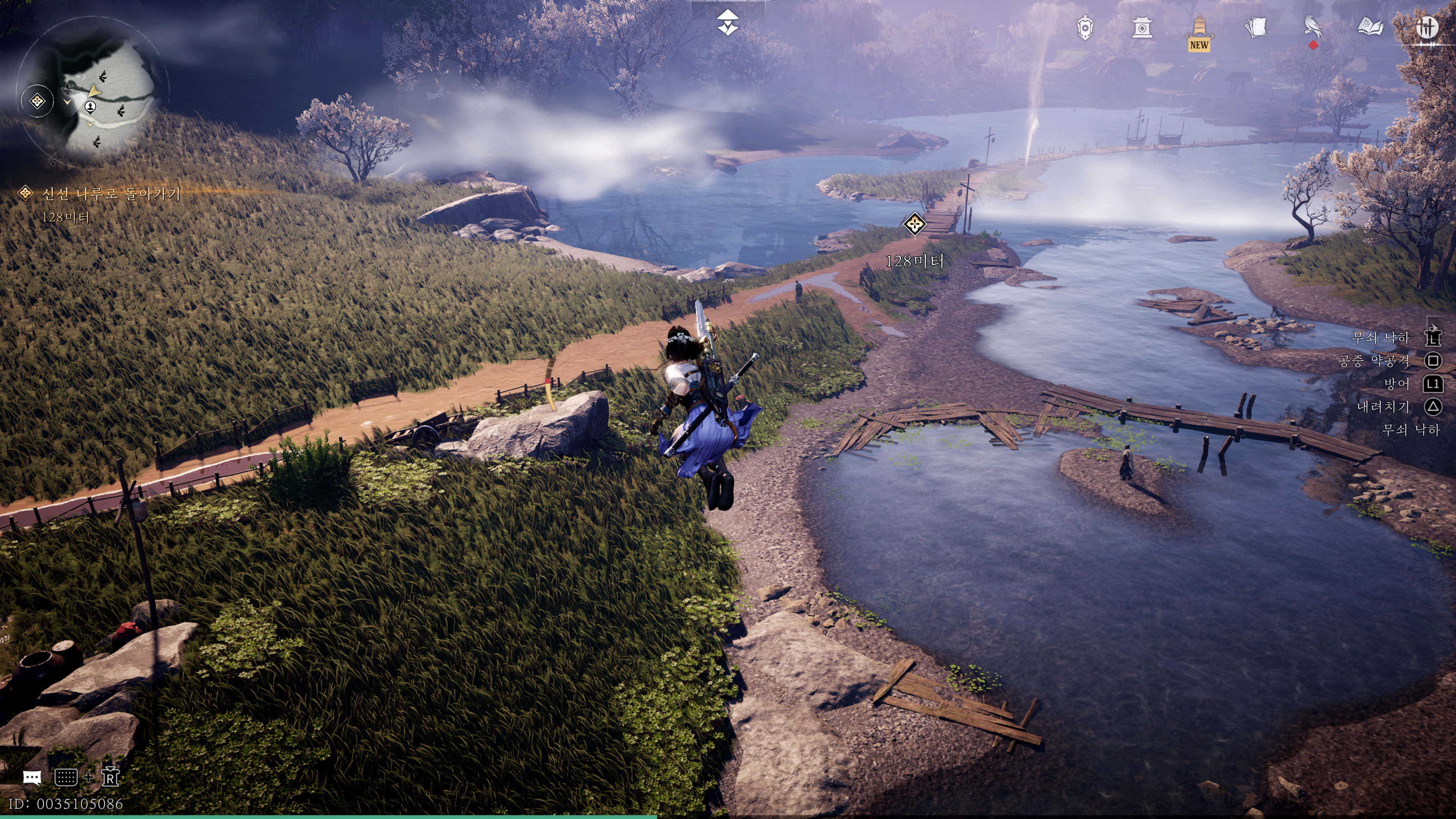 연운 - 아쉬운 첫 인상(ps5프로)_35.jpg