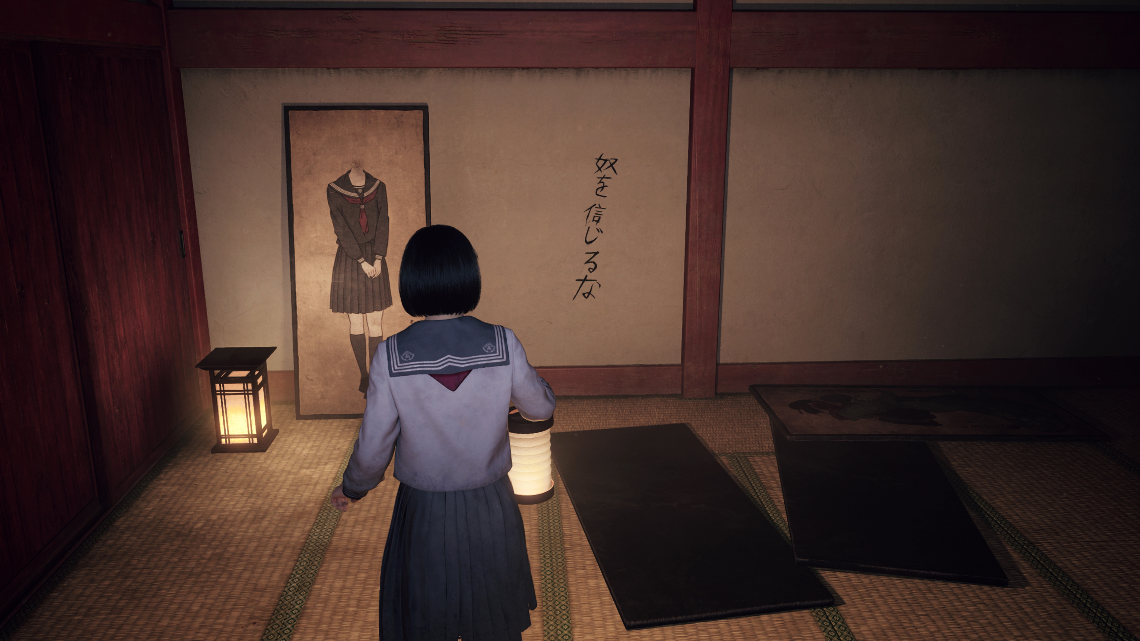 사일런트힐 f - 카토 코나츠 화이팅(ps5프로)_30.jpg