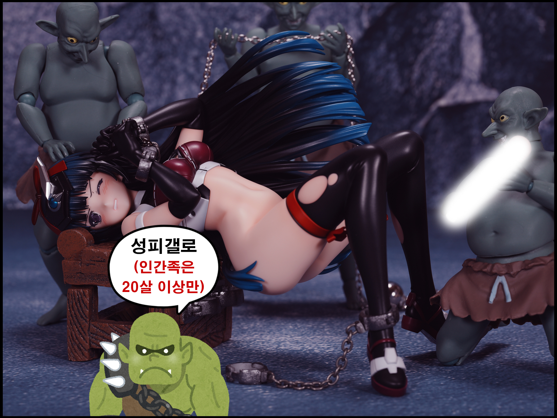 고토부키야 마가츠키_80.jpg