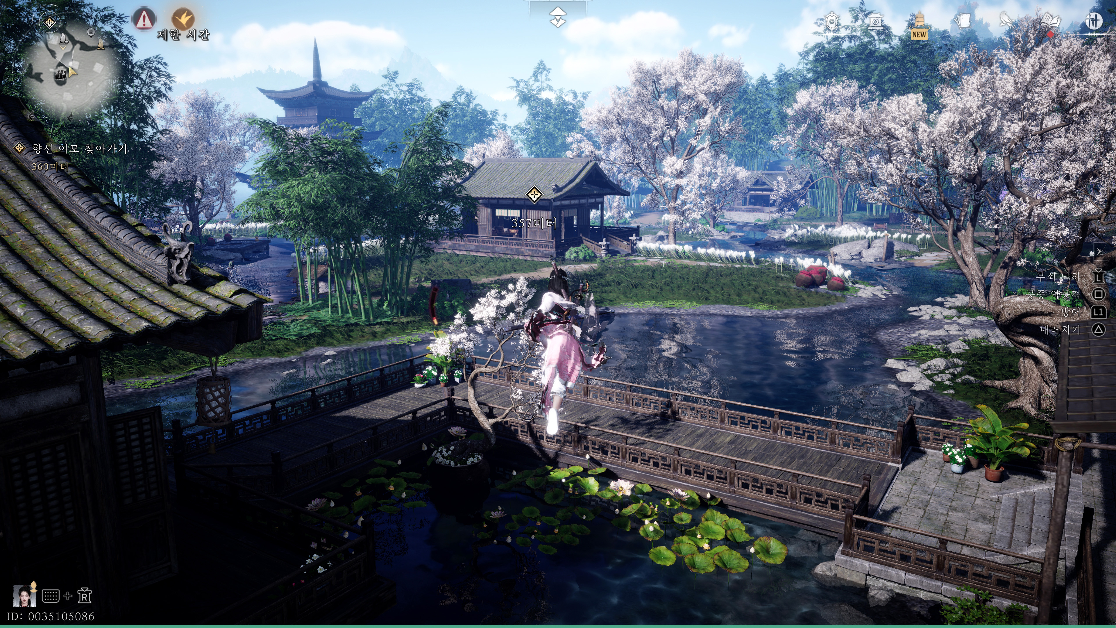 연운 - 볼륨이 너무 크네요_7.jpg