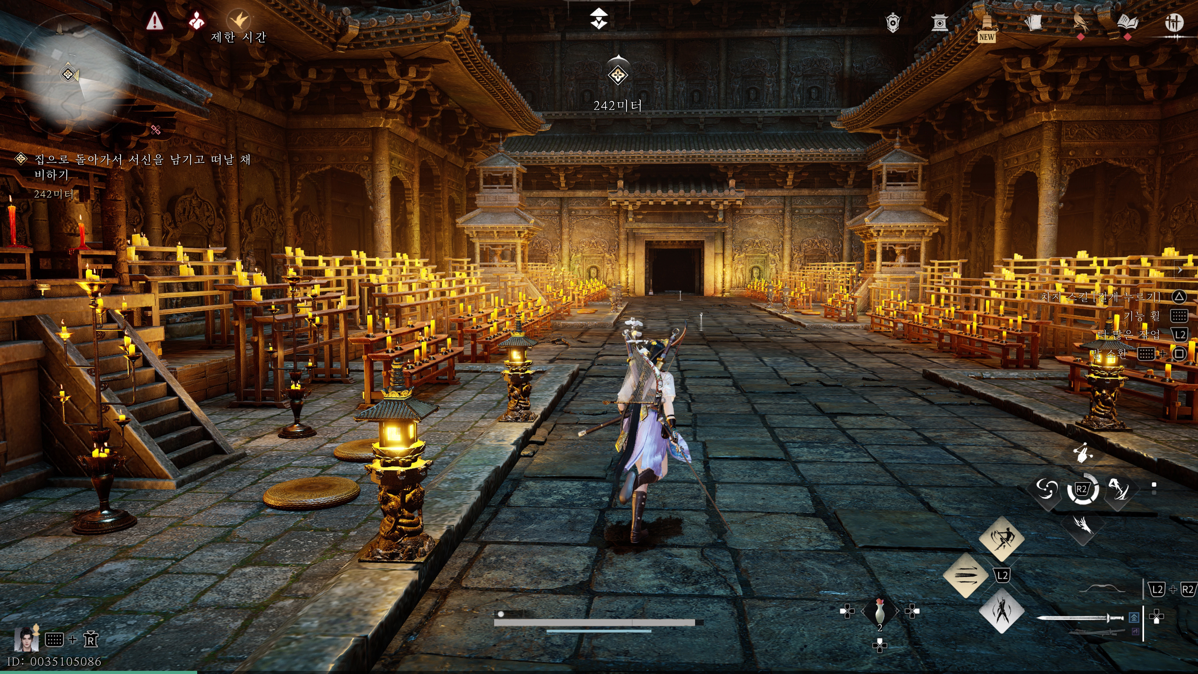 연운 - 볼륨이 너무 크네요_8.jpg