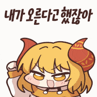 미장) 메이즈콘 뭐냐 또 뭐가 막 늘었네 ㅋㅋㅋㅋㅋㅋㅋ_48.gif