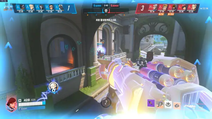 오버워치)스타디움 도파민덩어리네 ㅋㅋㅋㅋ_1.webp