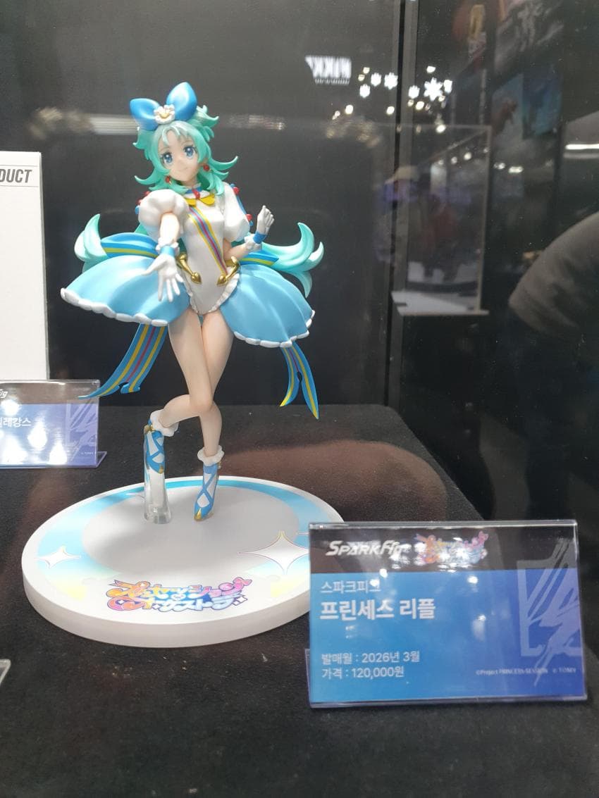 AGF 2025에서 프린세션 오케스트라 프린세스 리플 피규어 한국 발매 결정