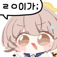 ori/25/12/08/19afdc1cc0d533147.gif?icon=1943