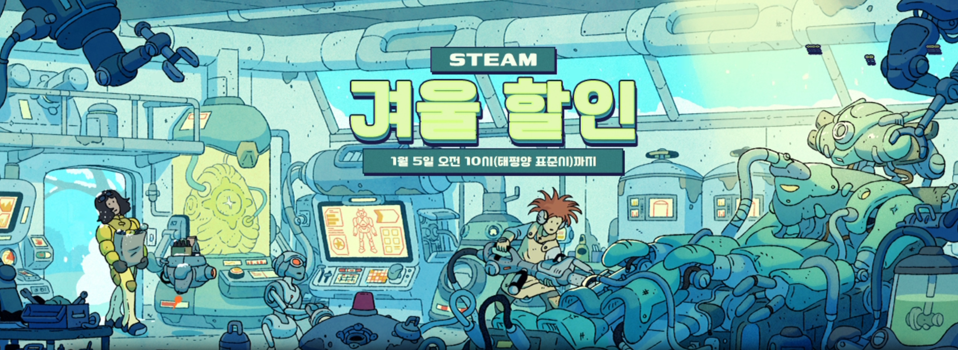 루리웹 게시 이미지