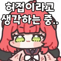 스위치2)가 왔는데_1.gif