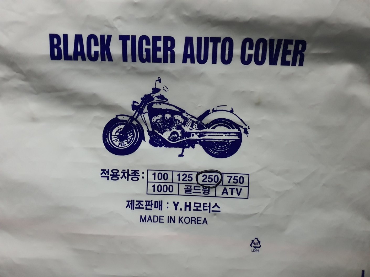 이거 사고 싶은데 어디서 구하는 거임