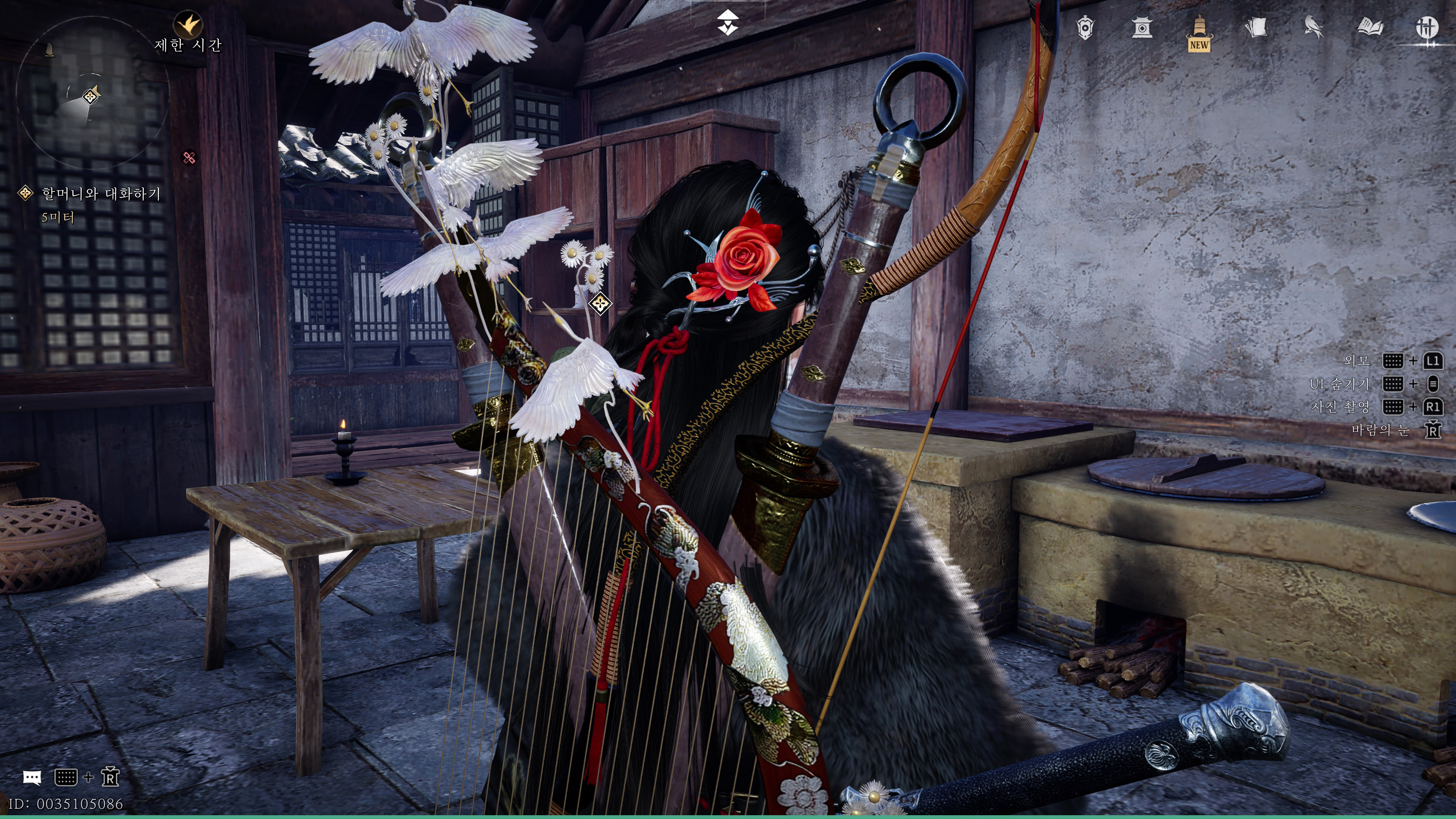 연운 - 늘어가는 플탐_7.jpg