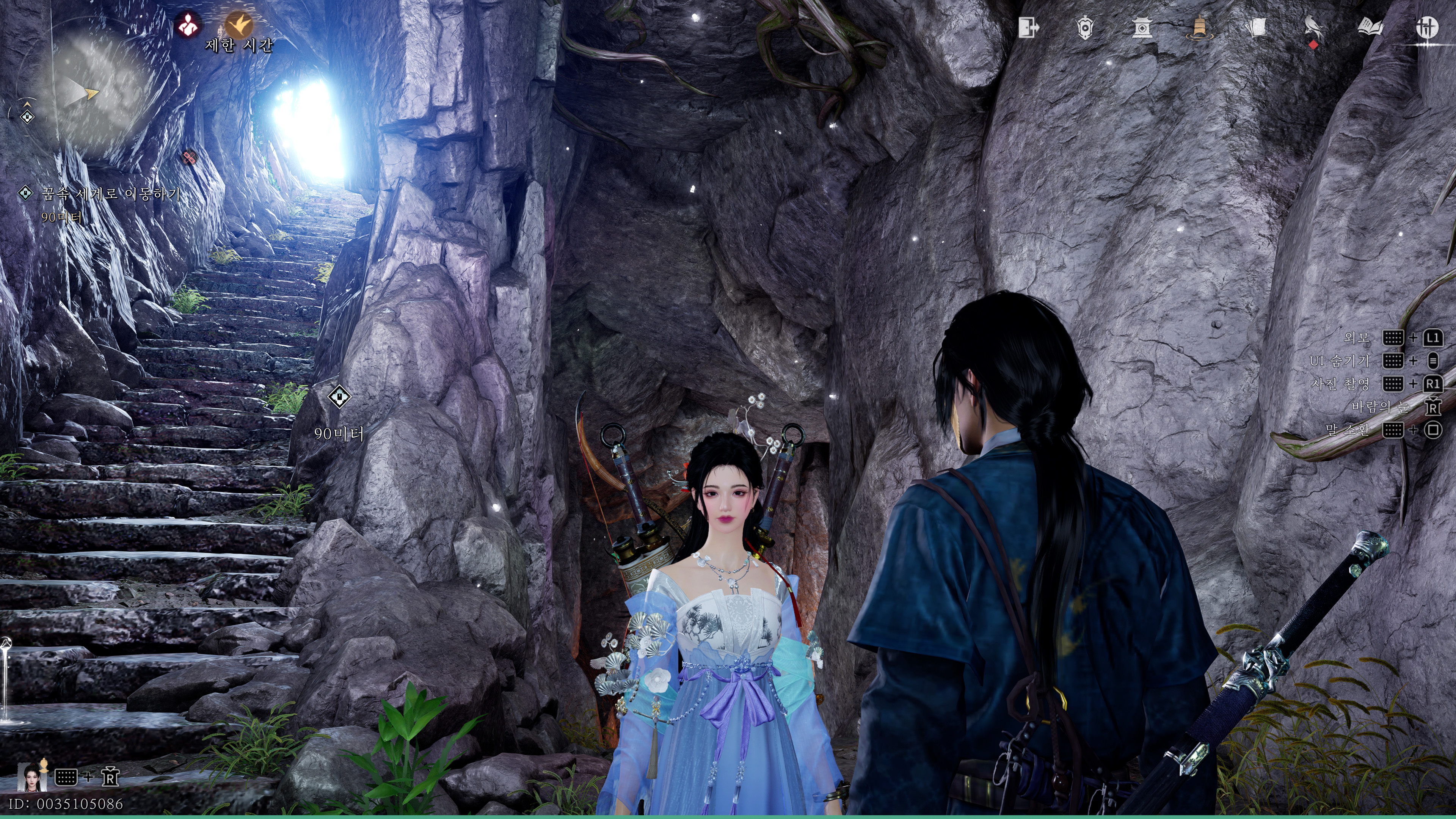 연운 - 늘어가는 플탐_10.jpg