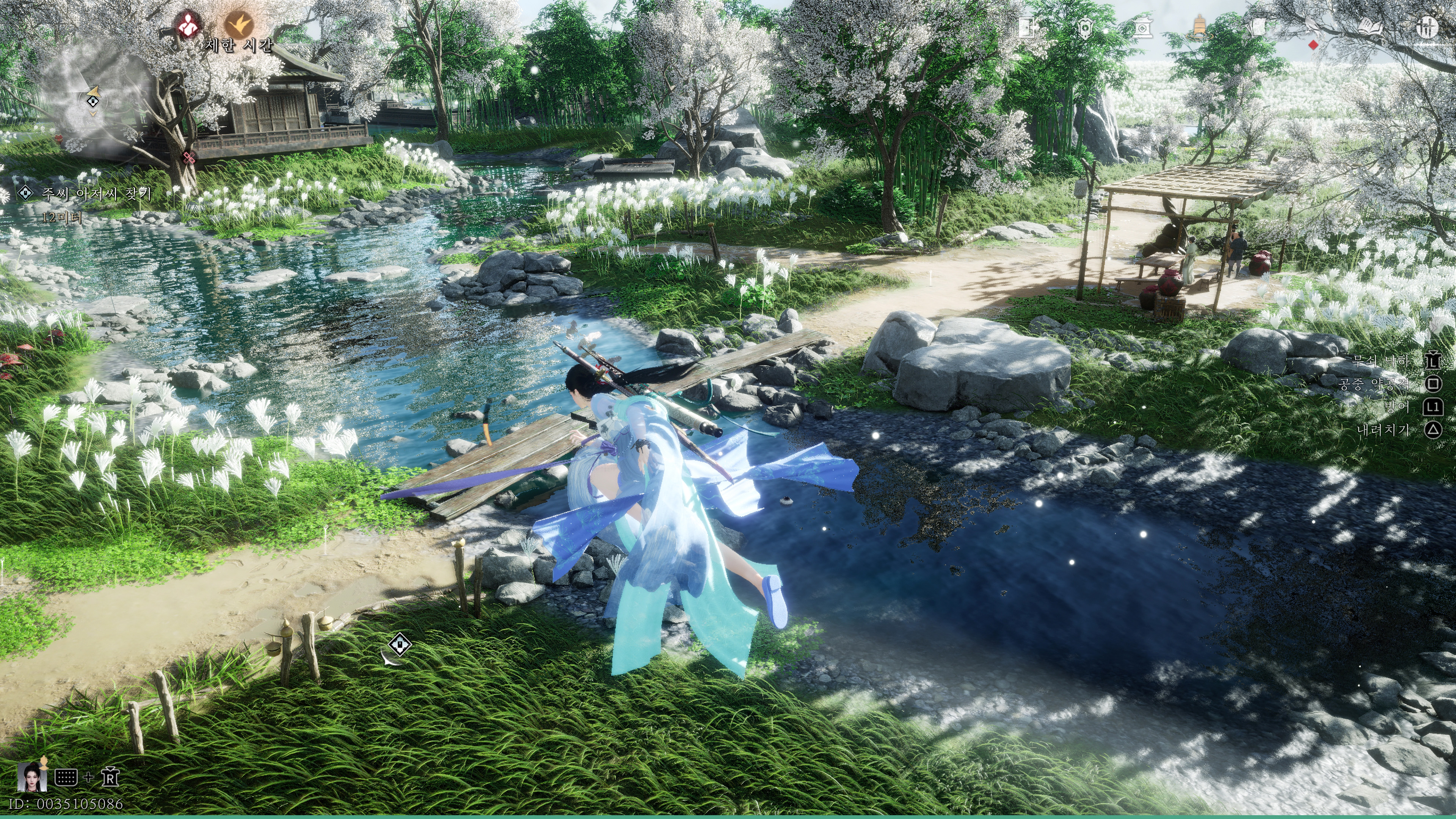 연운 - 늘어가는 플탐_12.jpg