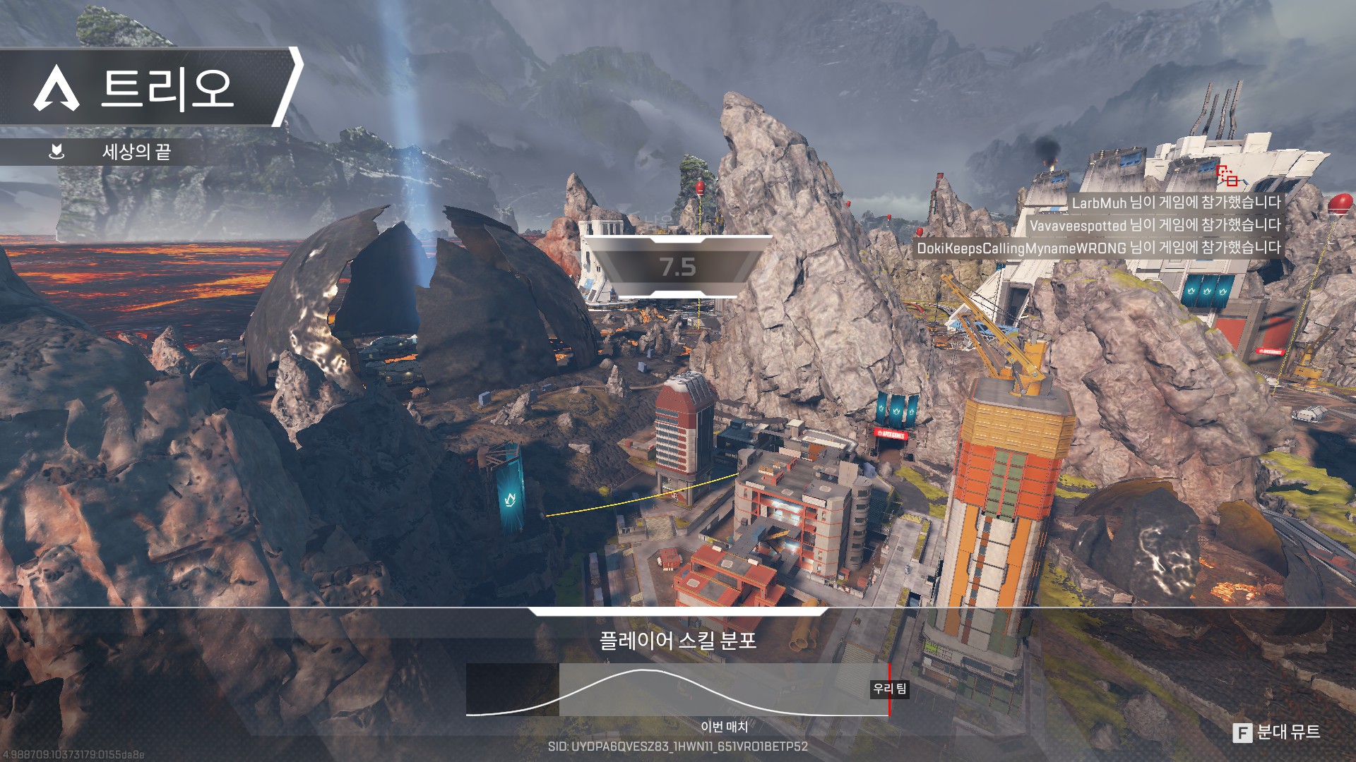 에이펙스 싱가폴섭 공방 편차치 대단하다