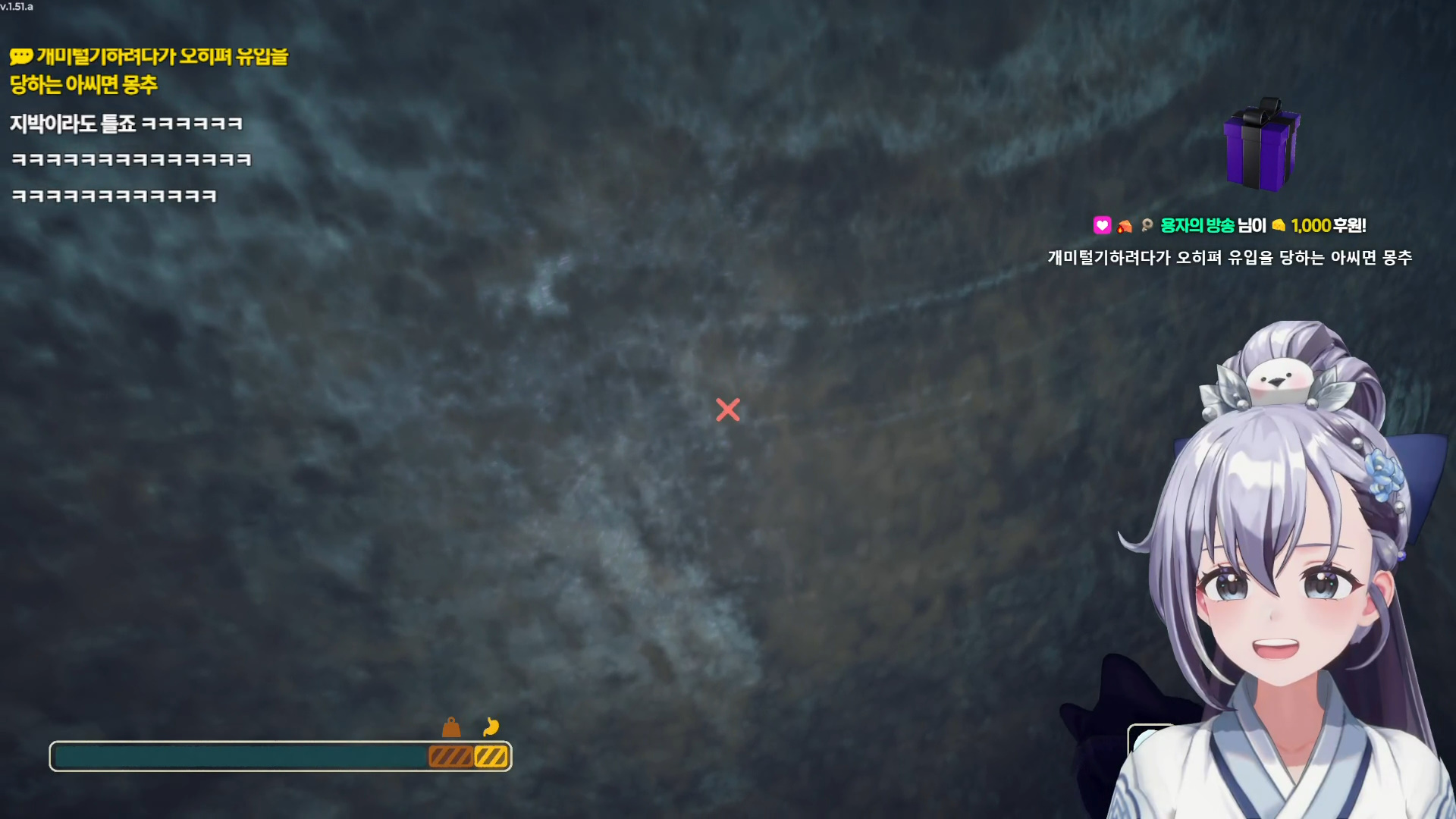 버튜버개미털기를 시도하는 오몽이