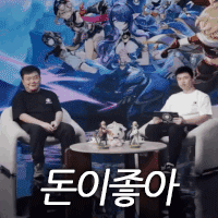 ori/26/01/05/19b8d33bc4a53680a.gif?icon=4062