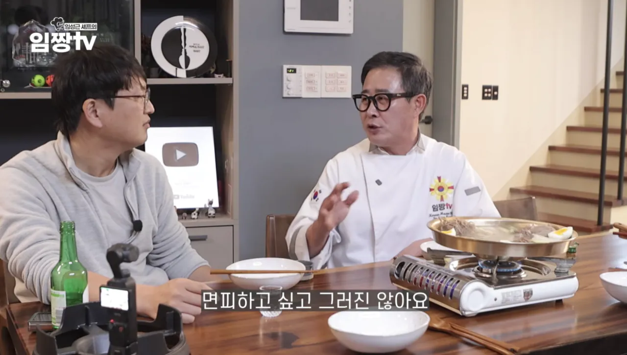 온라인 커뮤니티 확산 게시물 대표 이미지