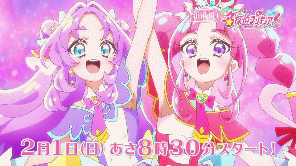 시청자들이 부담스러울 정도로 겨드랑이를 어필하는 만화_1.gif