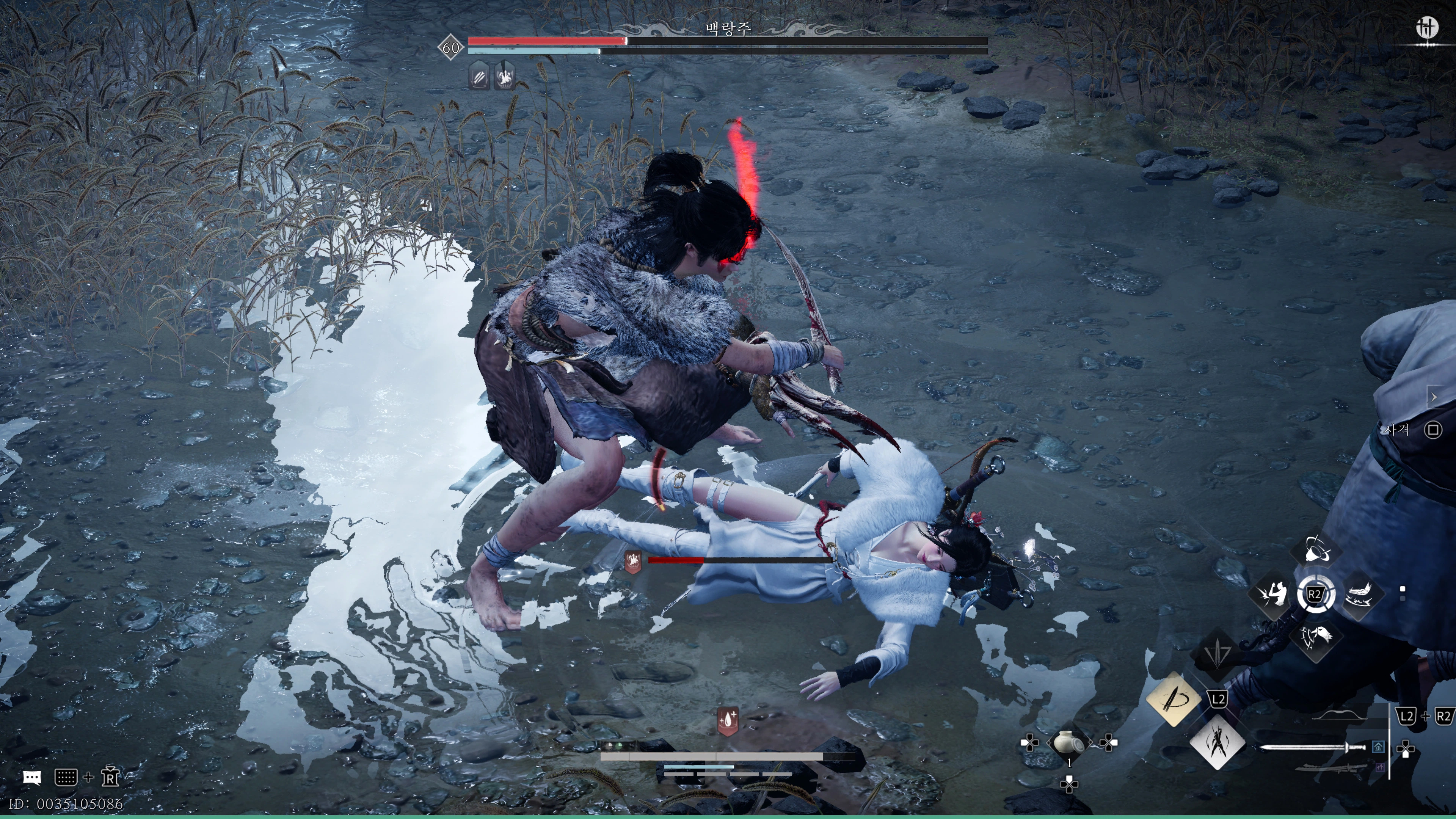 연운 - 플래 획득 완료_10.webp