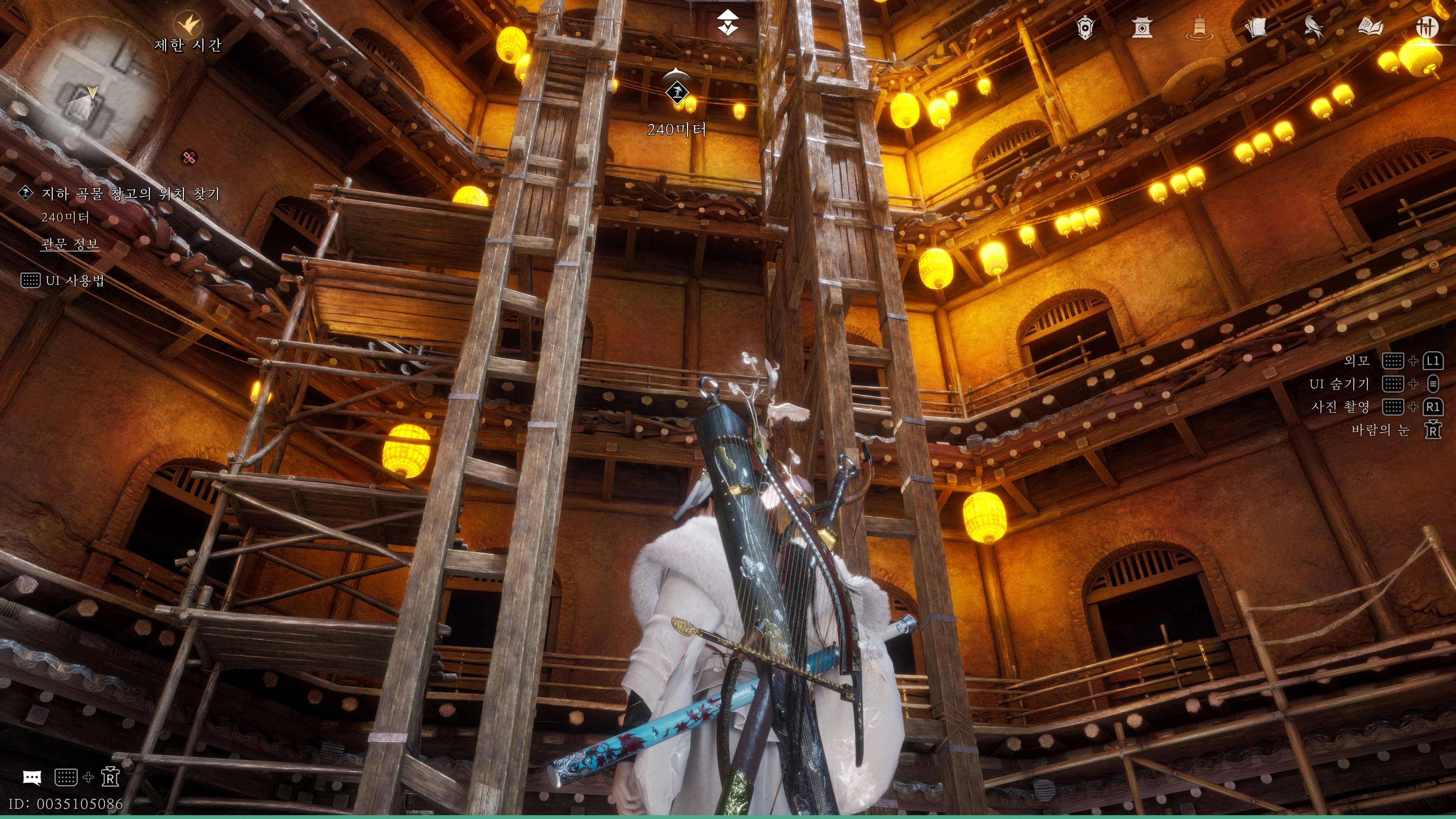 연운 - 플래 획득 완료_13.webp