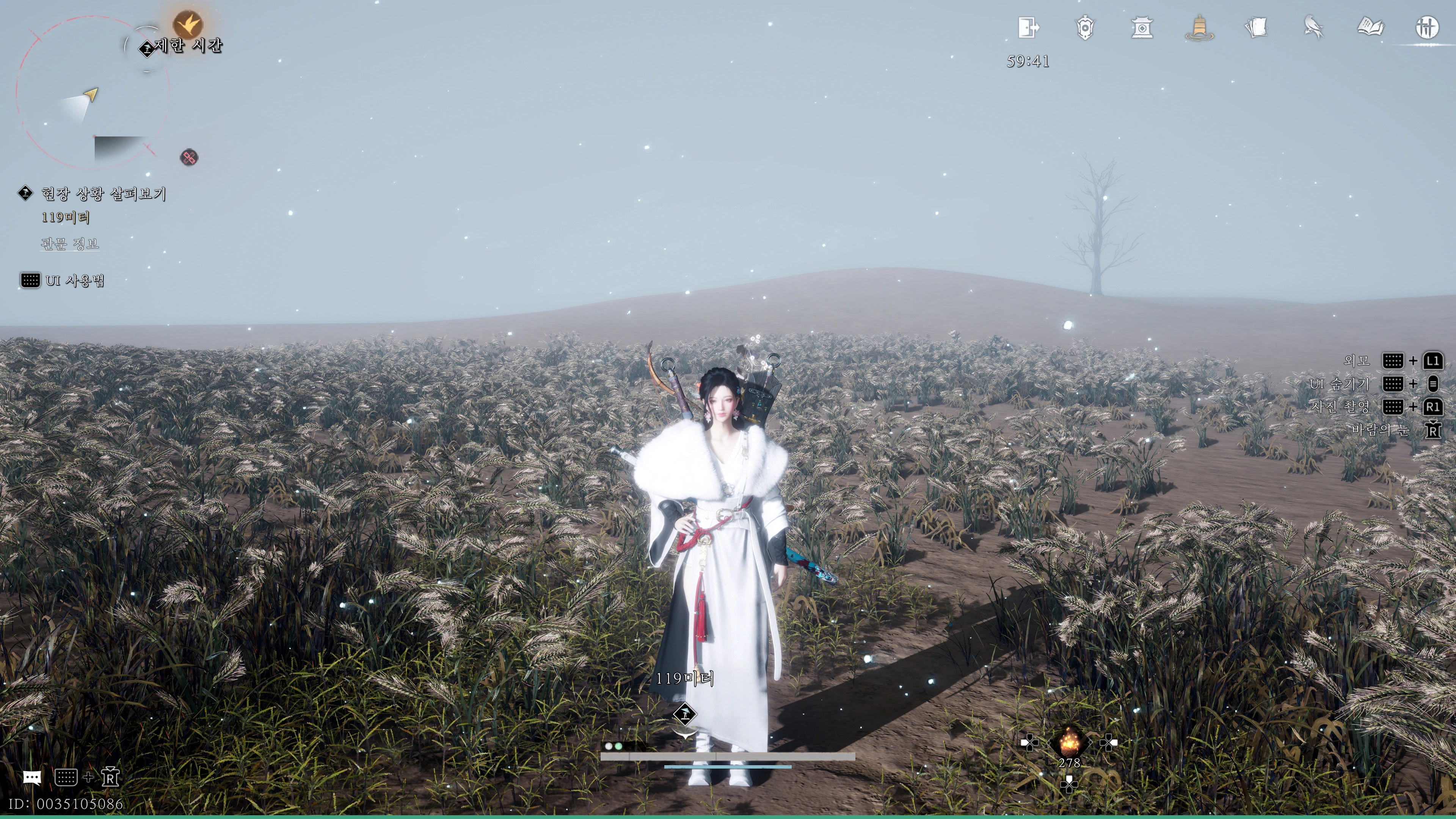 연운 - 플래 획득 완료_14.webp