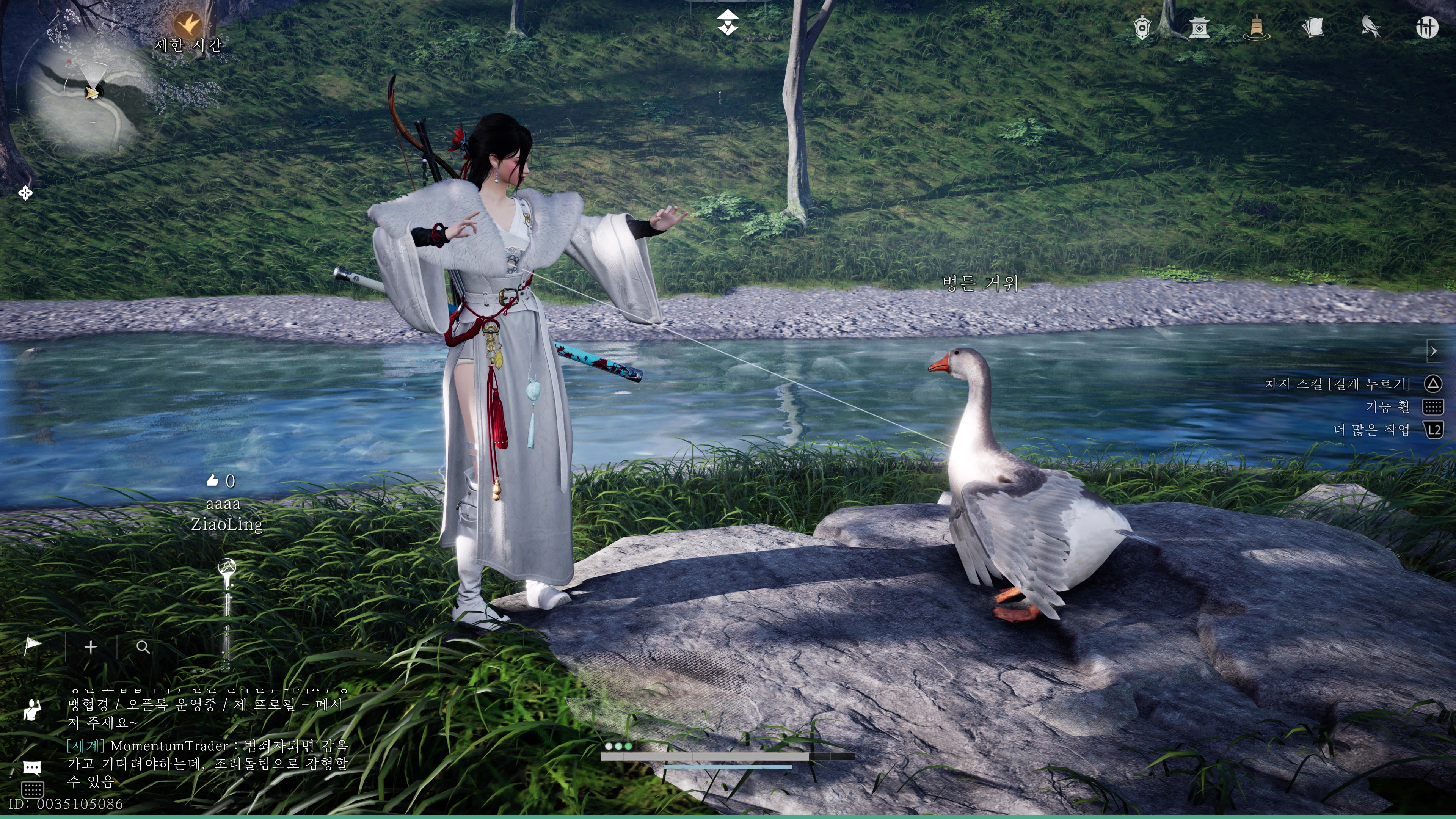 연운 - 플래 획득 완료_33.webp