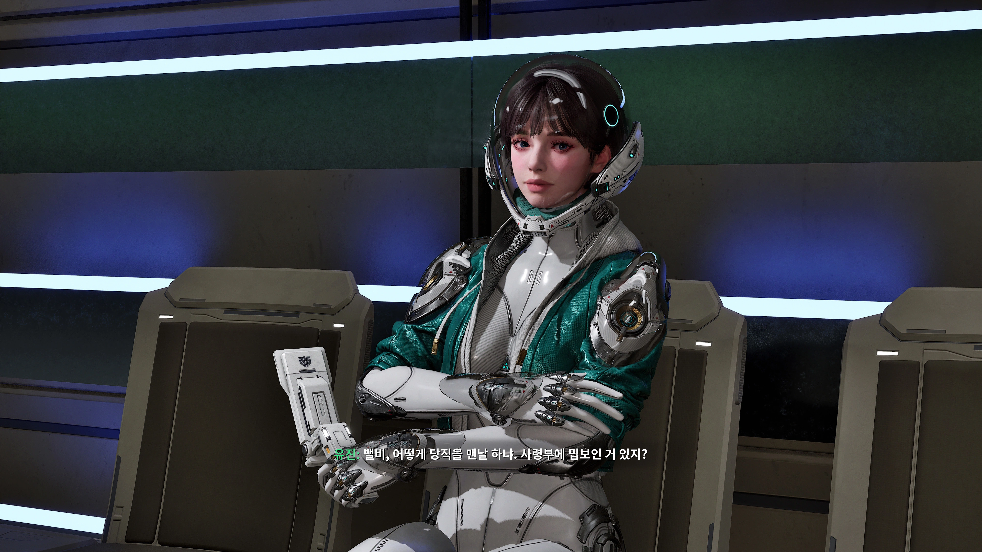 퍼스트 디센던트 - 맘에 드는 스킨_21.webp