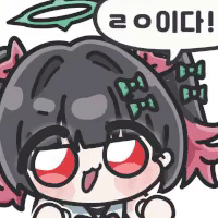 젠레스) 수나 호감도 스토리들 봤는데_2.gif