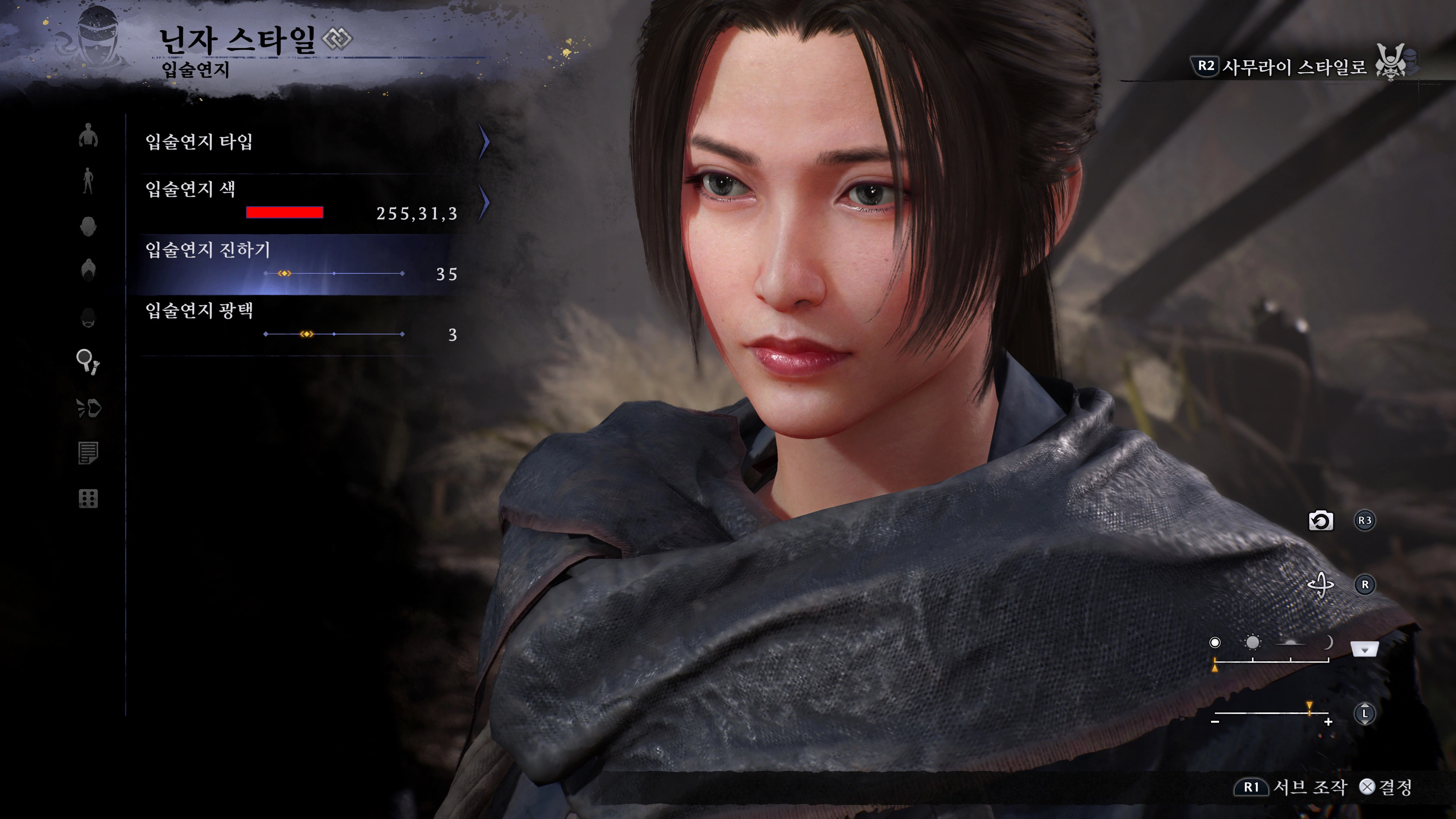 인왕3 데모 - 개선된 모습(ps5프로)_4.webp