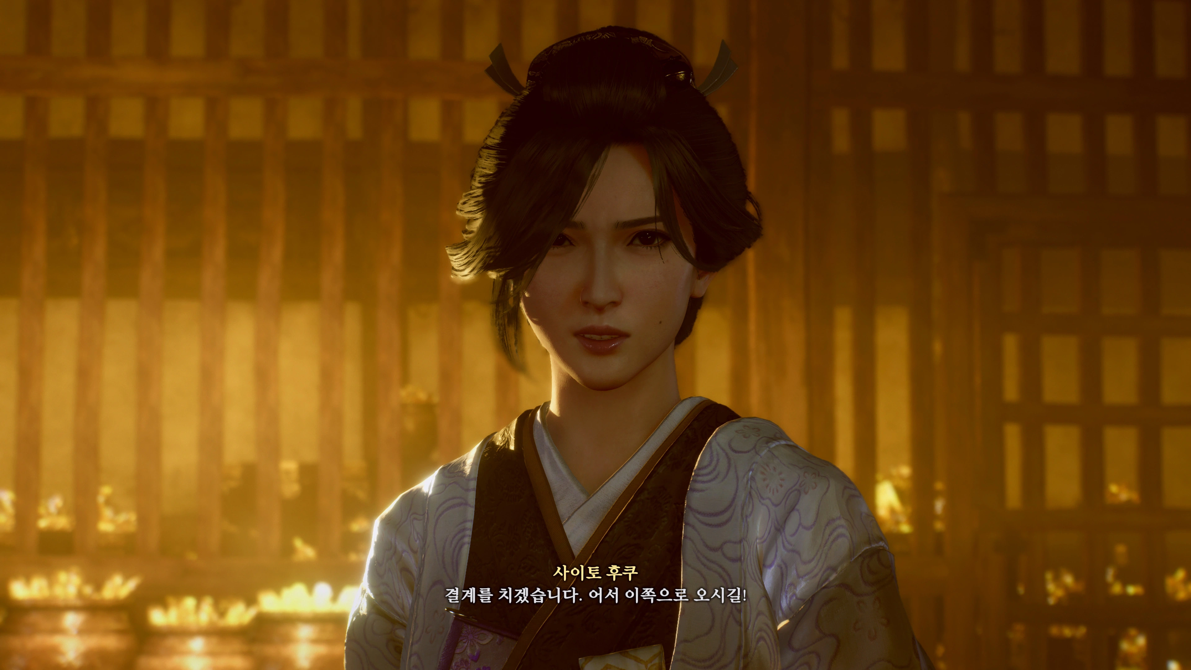 인왕3 데모 - 개선된 모습(ps5프로)_18.webp