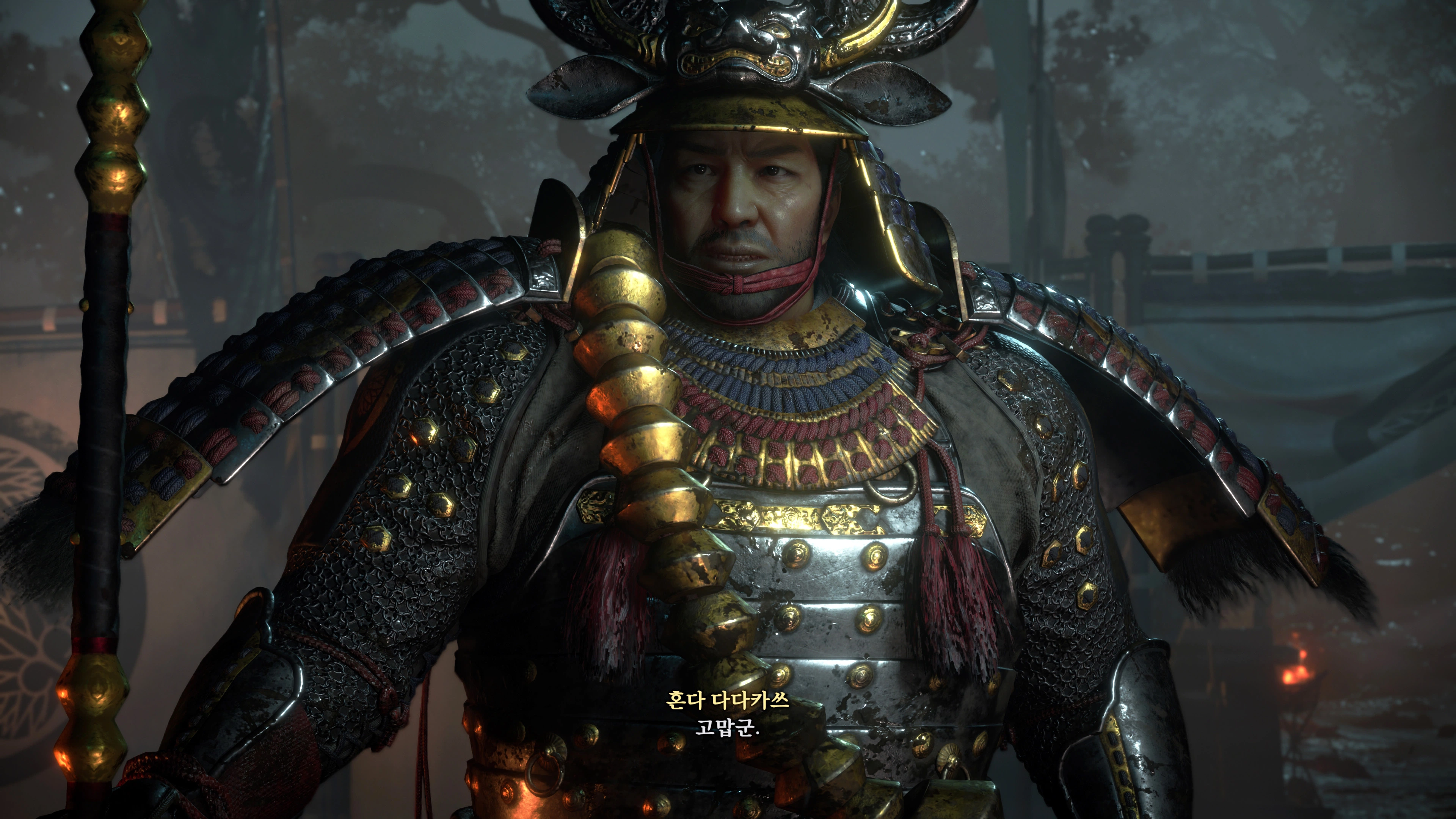 인왕3 데모 - 개선된 모습(ps5프로)_38.webp