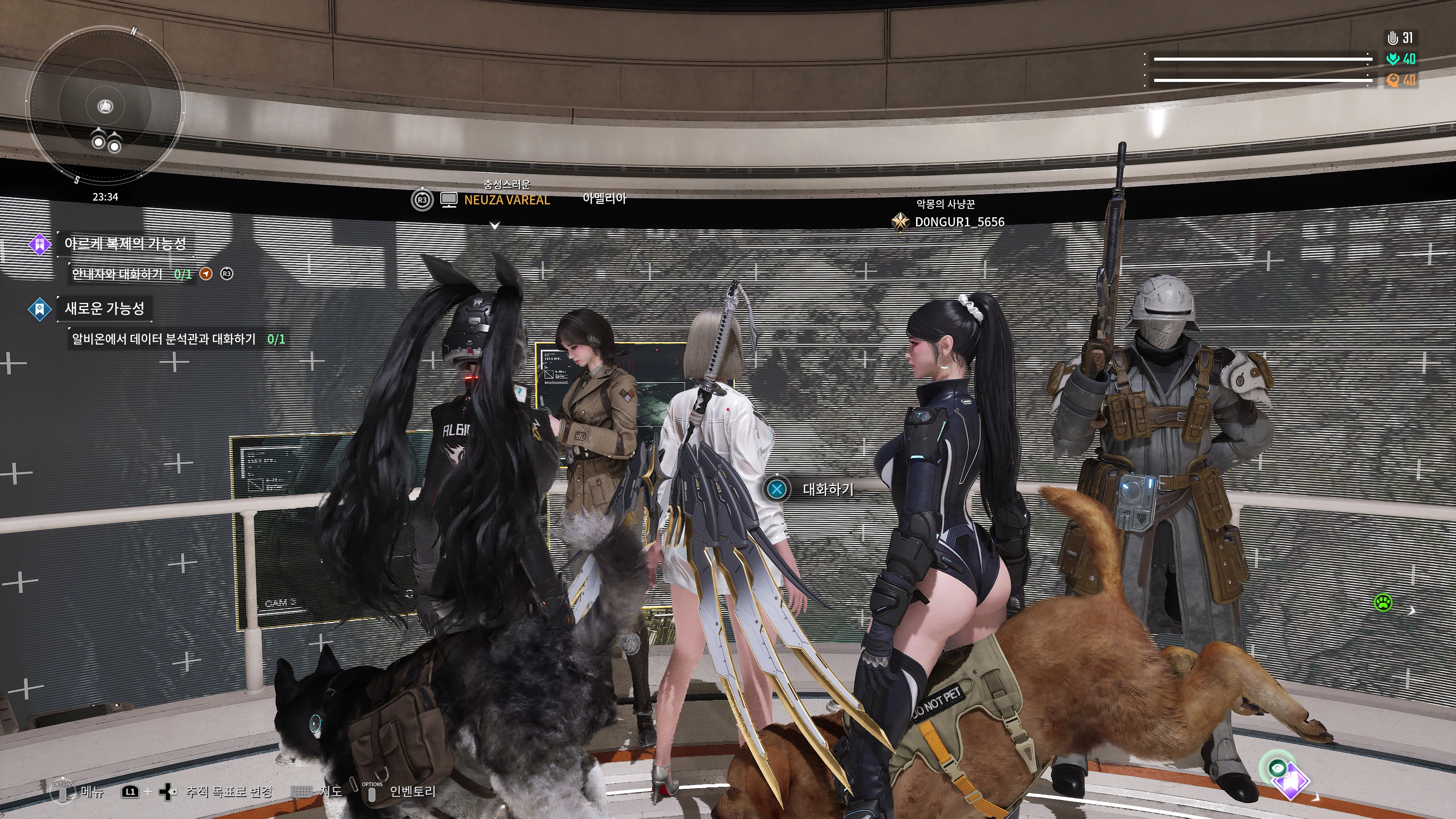 퍼스트 디센던트 - 오늘도 세레나(ps5프로)_18.webp