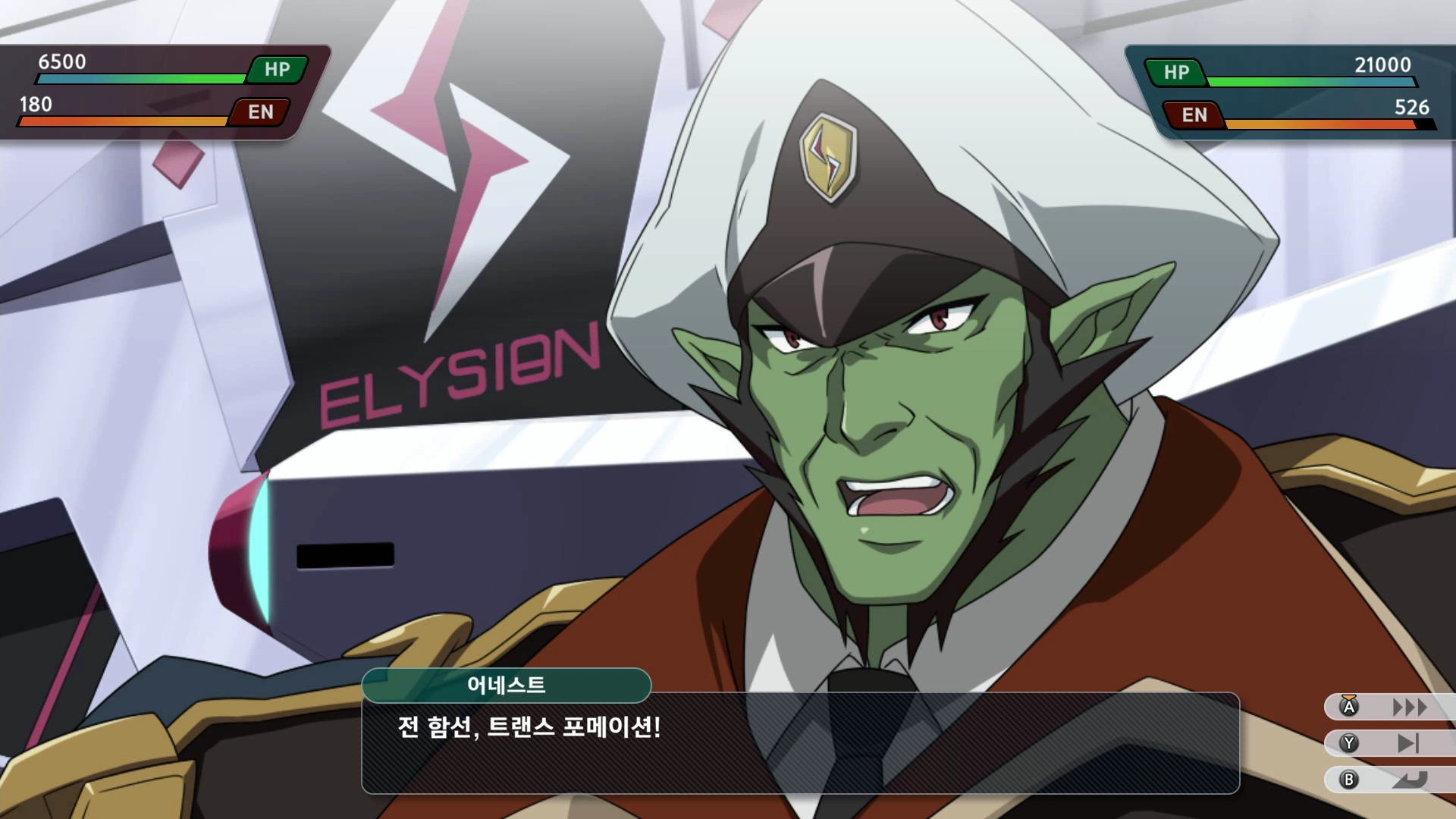 슈퍼로봇대전 Y - 버닝 건담_37.webp