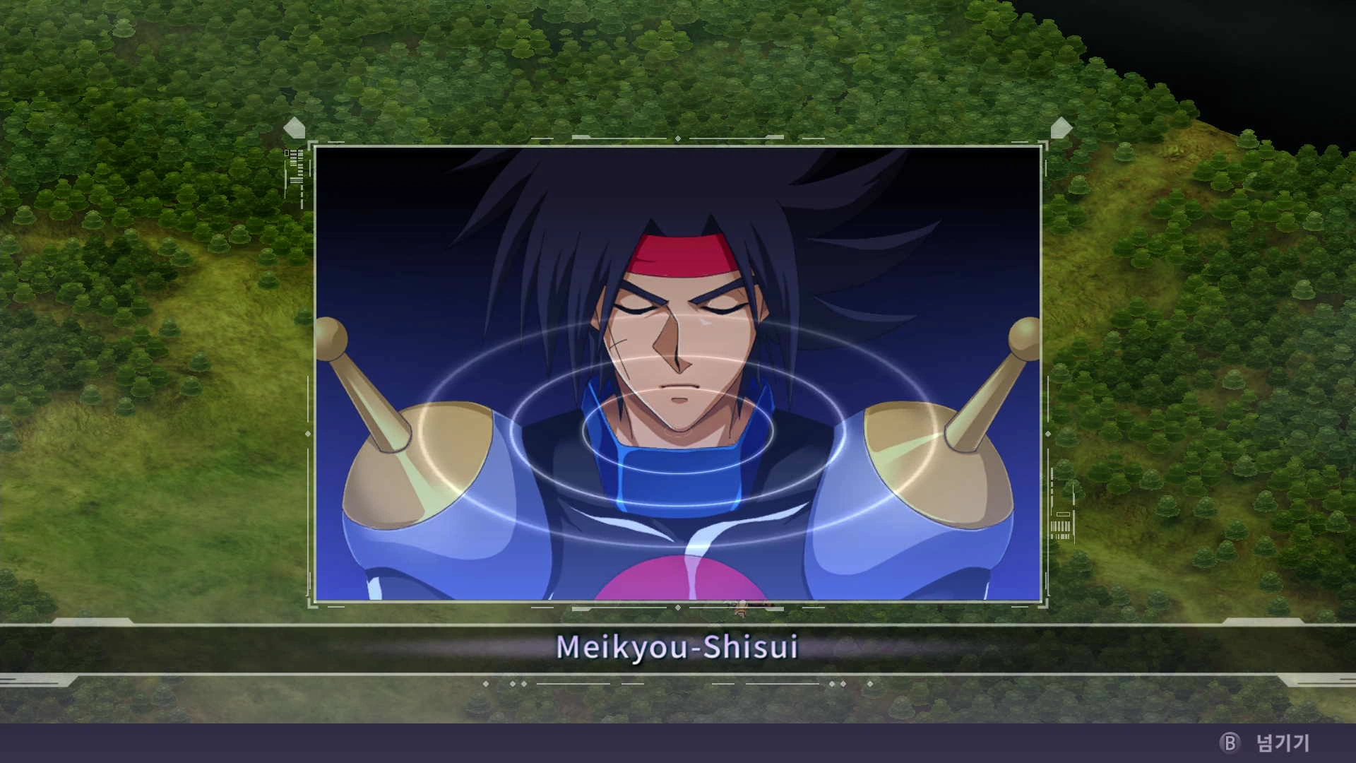 슈퍼로봇대전 Y - 버닝 건담_43.webp