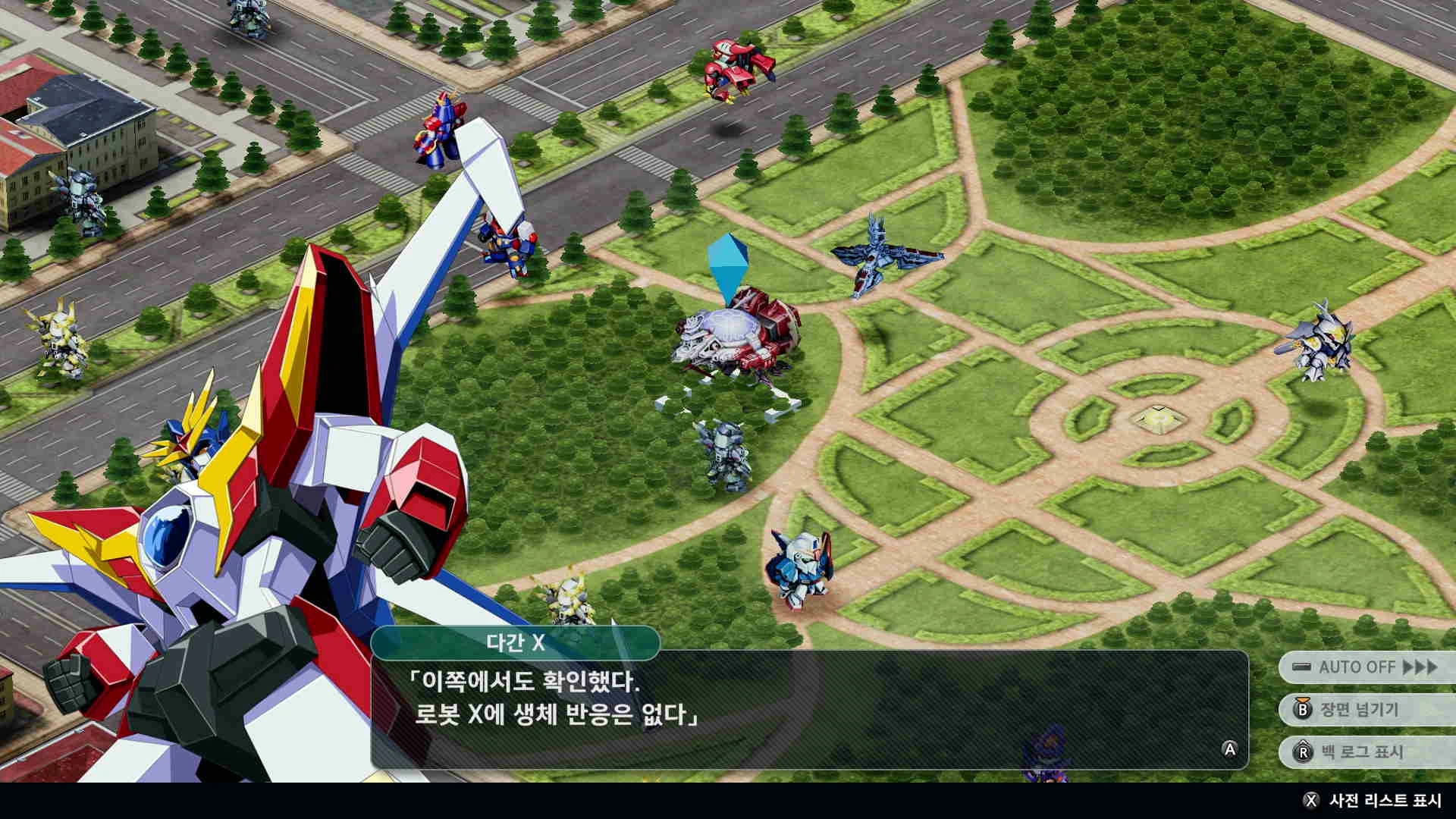 슈퍼로봇대전 Y - 버닝 건담_60.webp