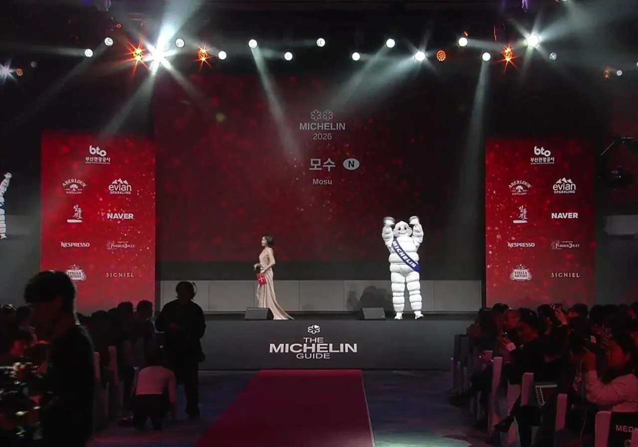 모수 미쉐린 관련 커뮤니티 공유 이미지