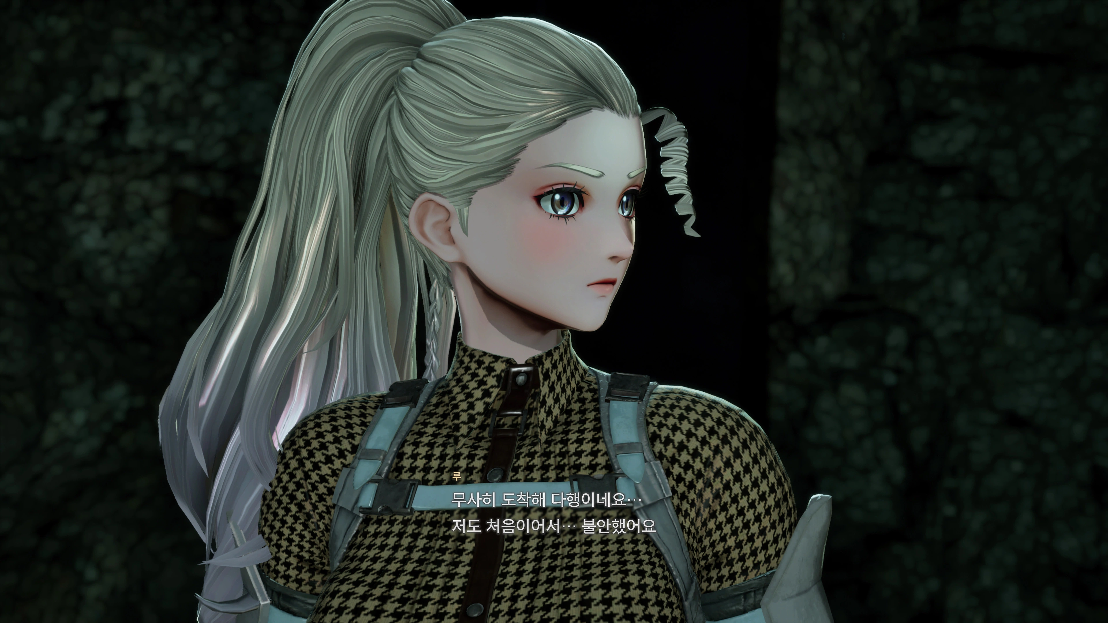 코드 베인 2 - 첫 시작(ps5프로)_11.webp