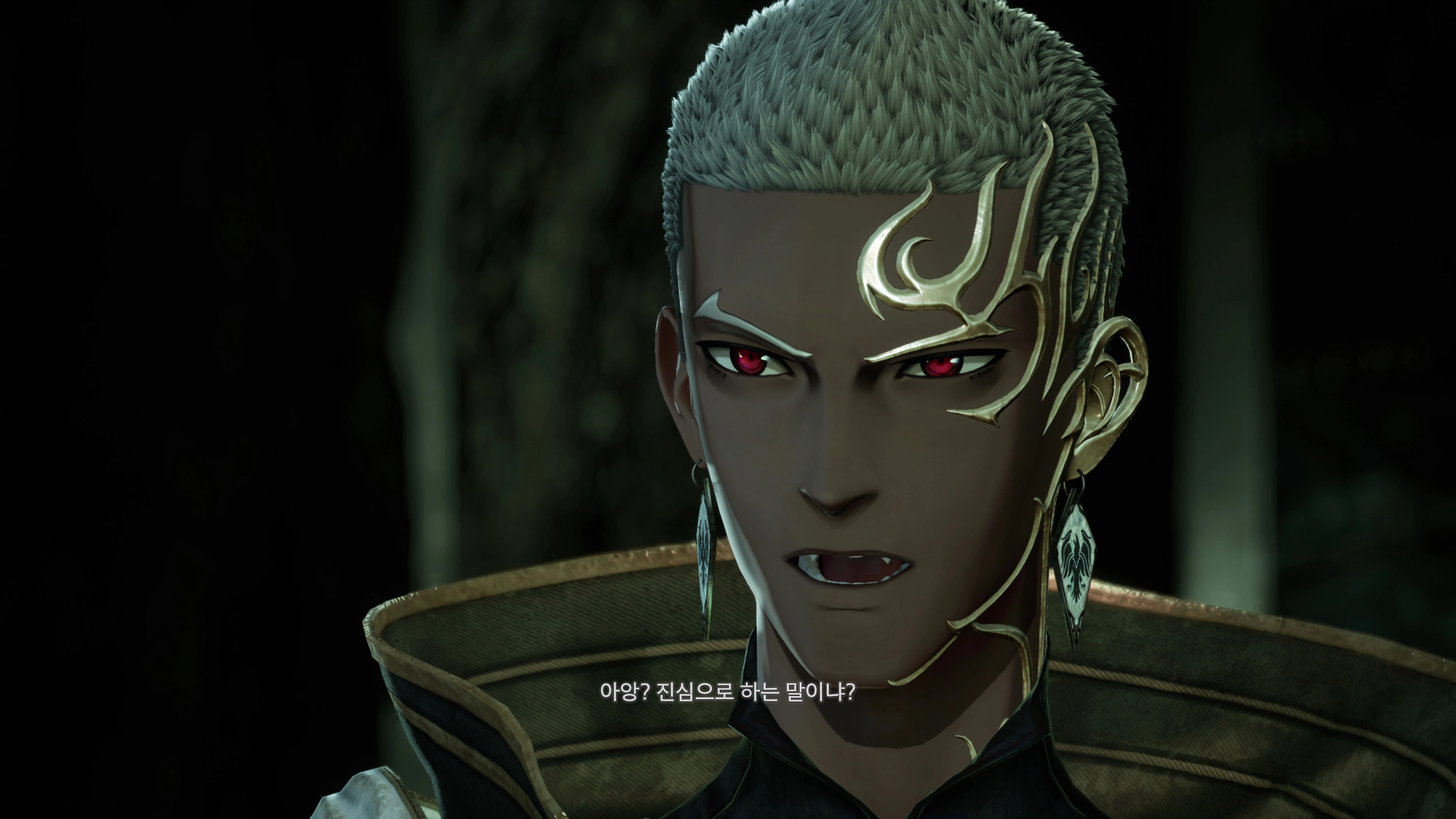 코드 베인 2 - 첫 시작(ps5프로)_13.webp