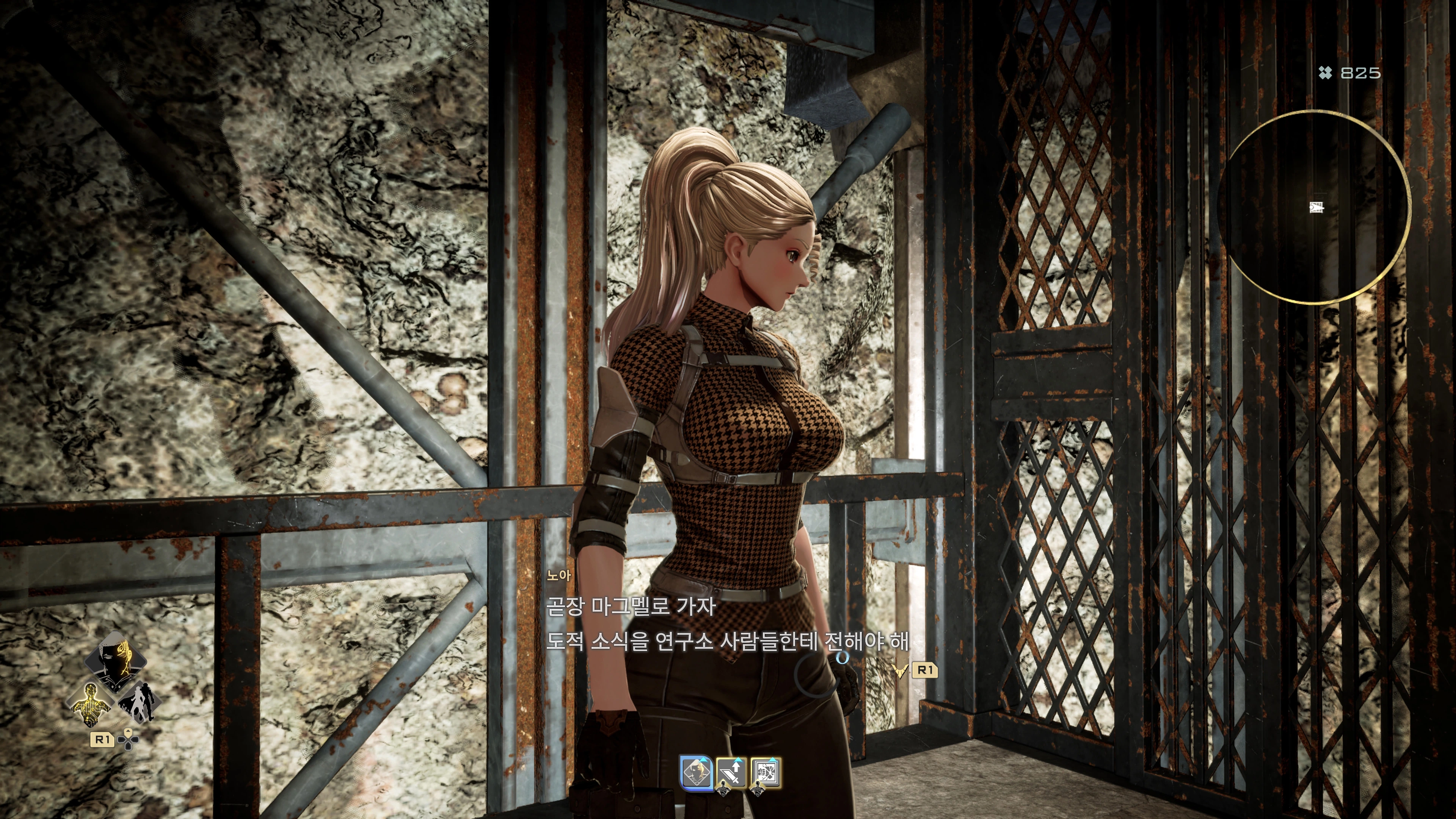 코드 베인 2 - 첫 시작(ps5프로)_18.webp