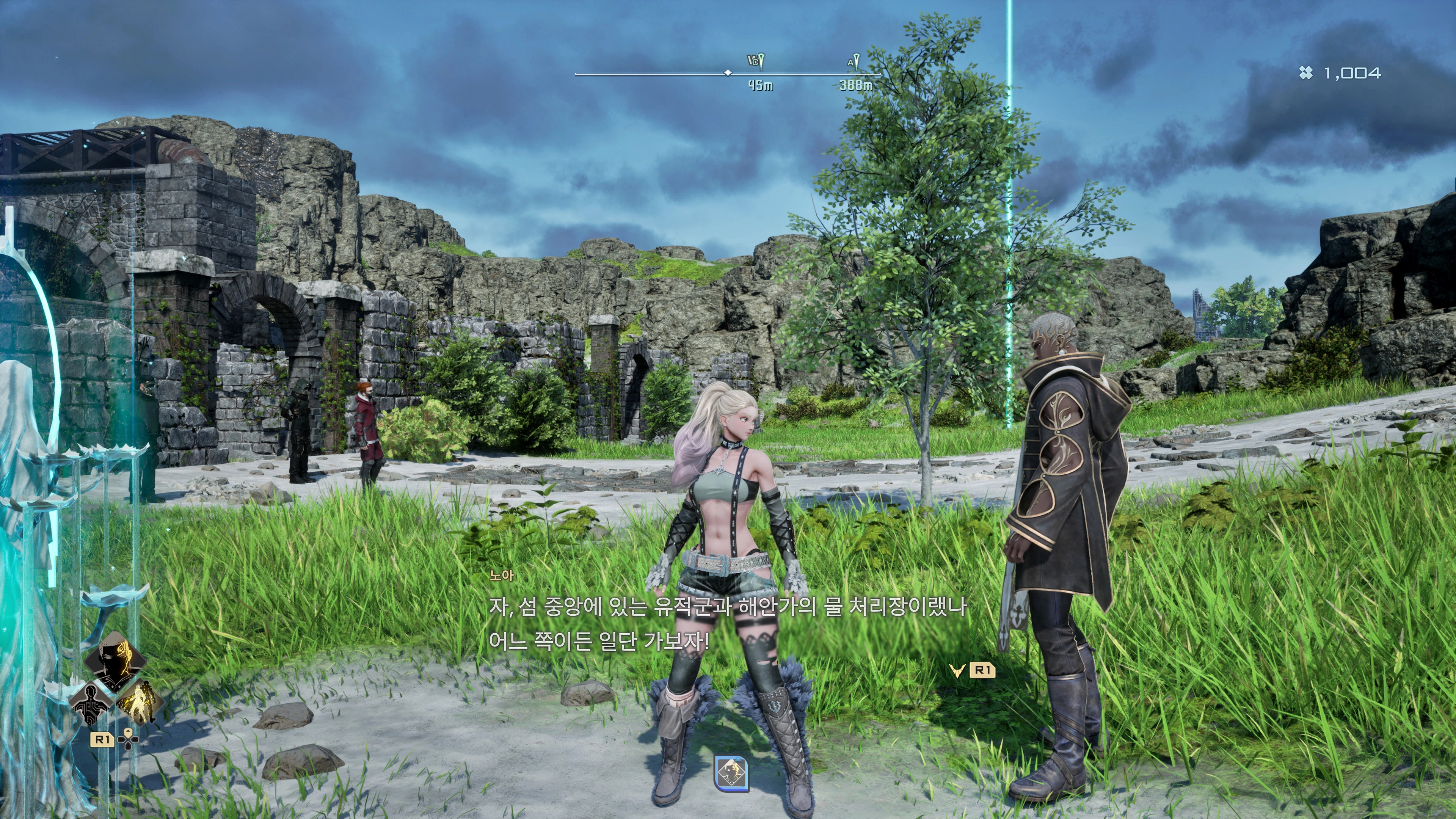 코드 베인 2 - 첫 시작(ps5프로)_28.webp