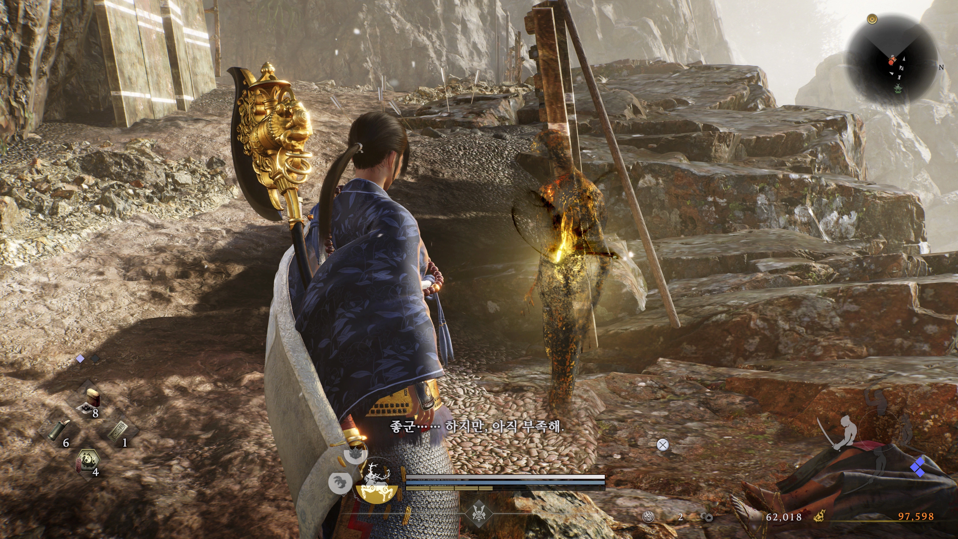 인왕3 - 스토리 진행(ps5프로)_6.webp