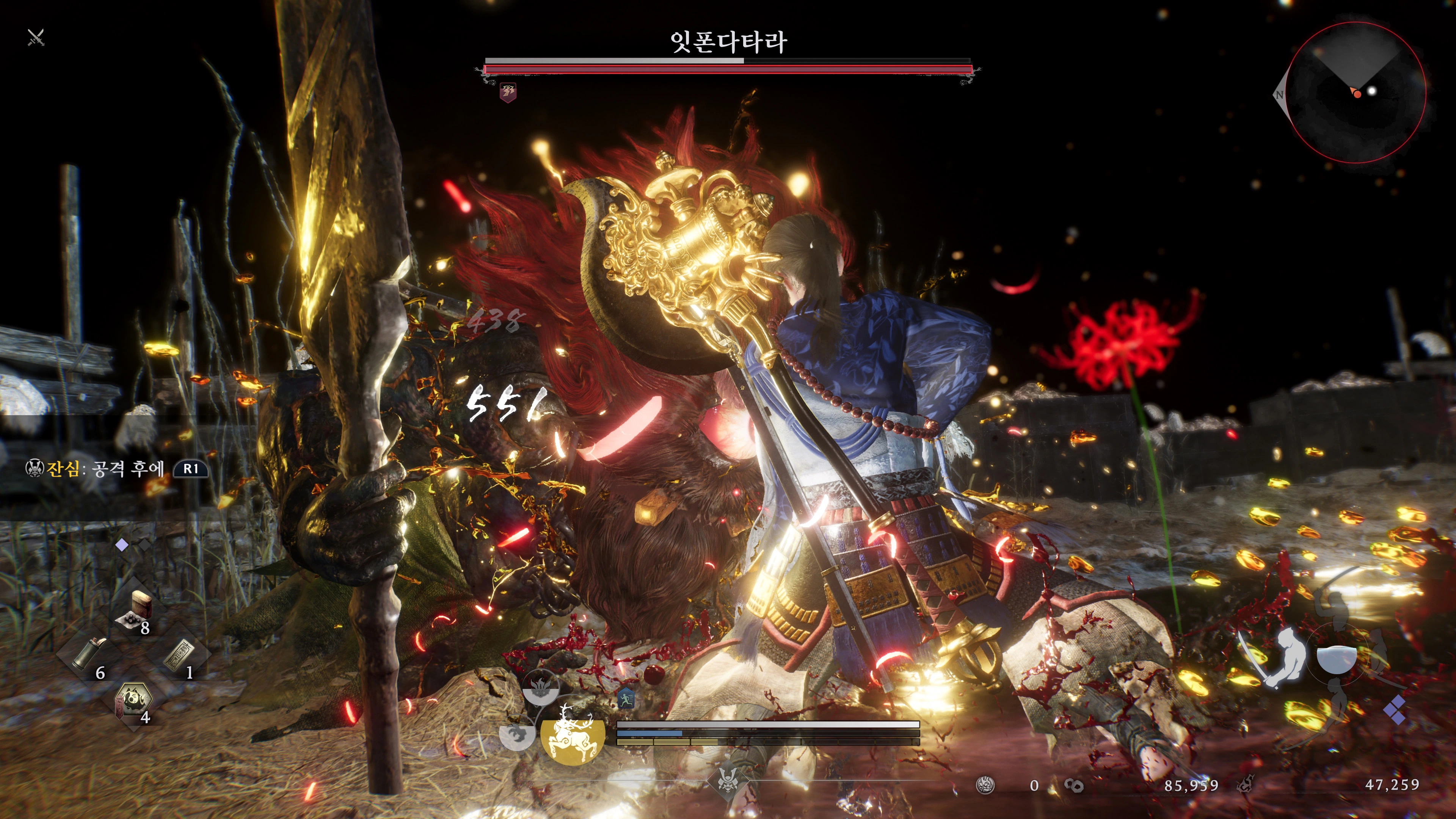 인왕3 - 스토리 진행(ps5프로)_10.webp