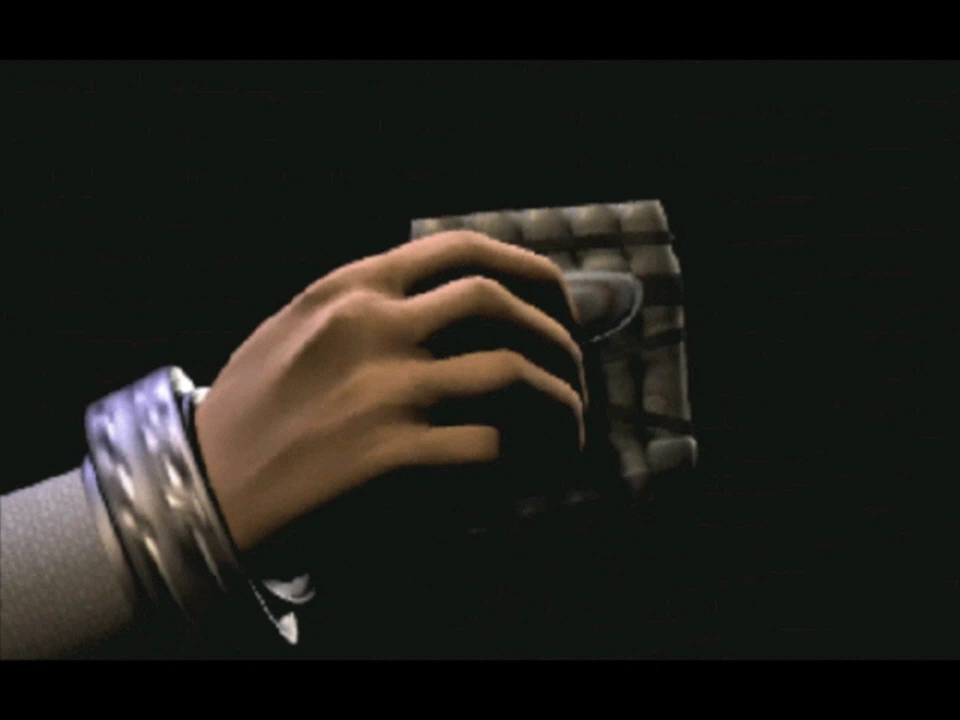 창세기전 3: 파트 2_29.webp